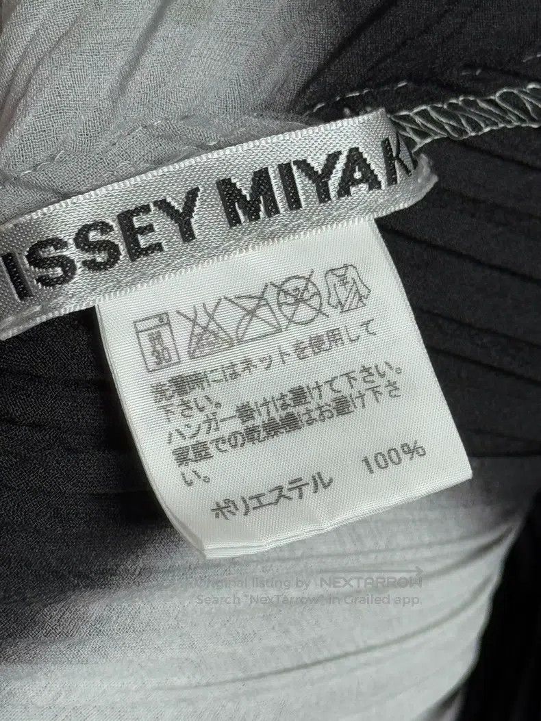 Issey Miyake Issey Miyake Ruffled Irregular Pants in Gray Size M / US 6-8 / IT 42-44 - 3 Thumbnail