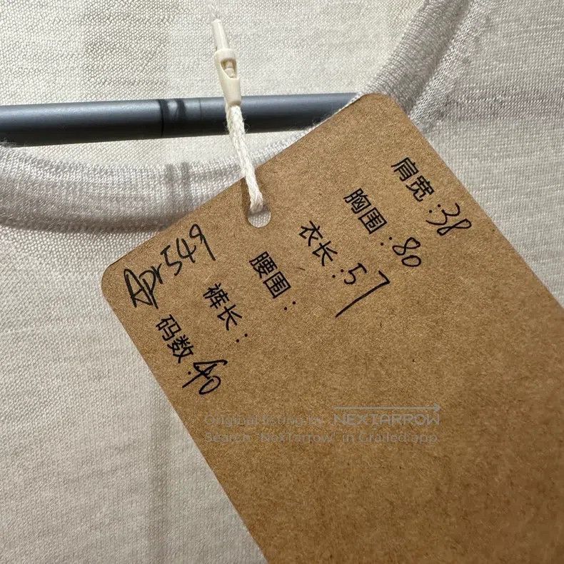 Hermes Hermes Lace-up Letter Cashmere Short Sleeve Size S / US 4 / IT 40 - 5 Thumbnail