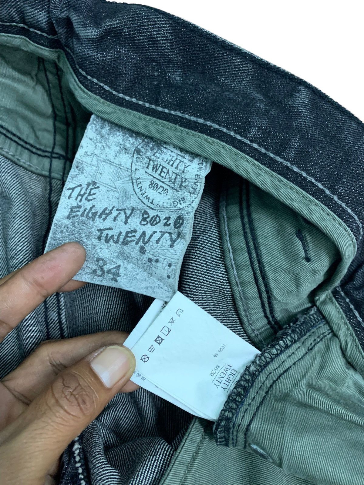 Japanese Brand Vintage Japanese Brand The 80/20 Jeans Distressed Size US 32 / EU 48 - 11 Thumbnail