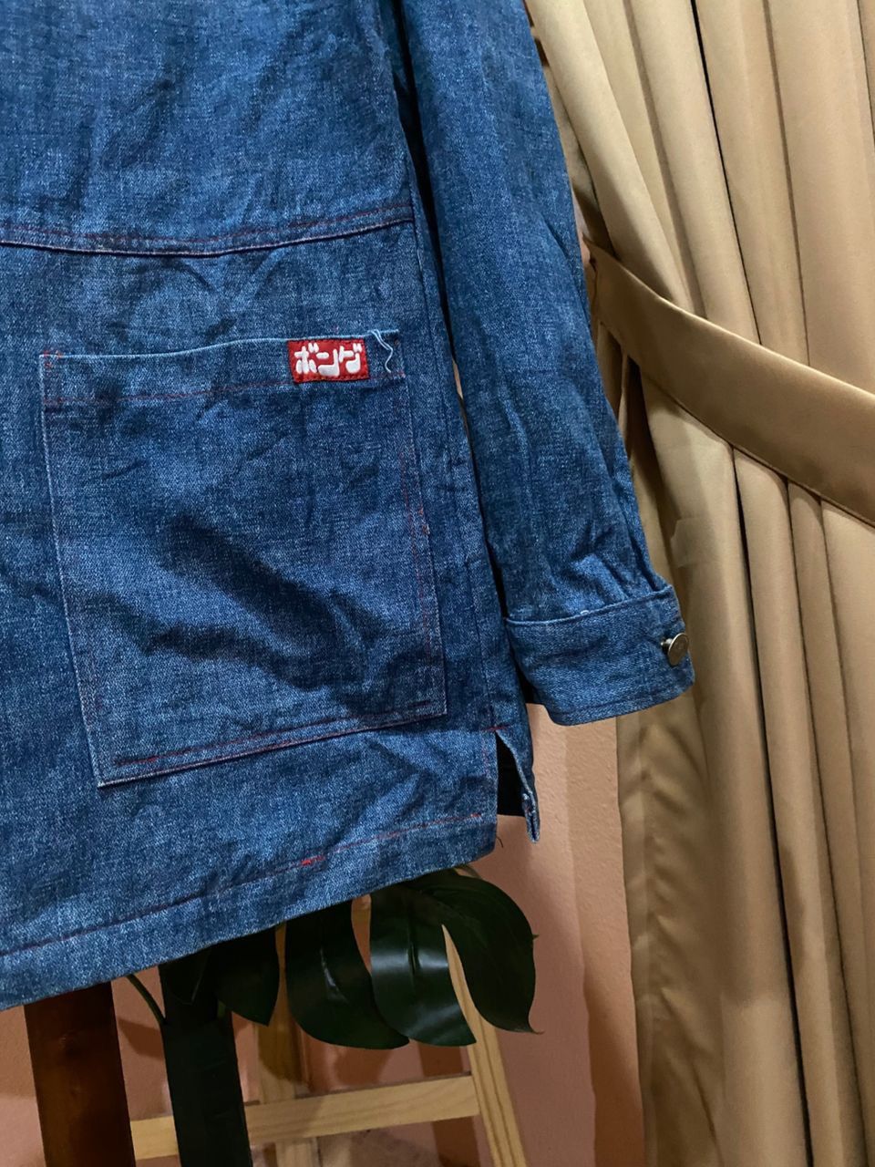 Other Vintage Bong Denim Workwear Jacket: Japan (1950s Inspired) Size US M / EU 48-50 / 2 - 8 Thumbnail