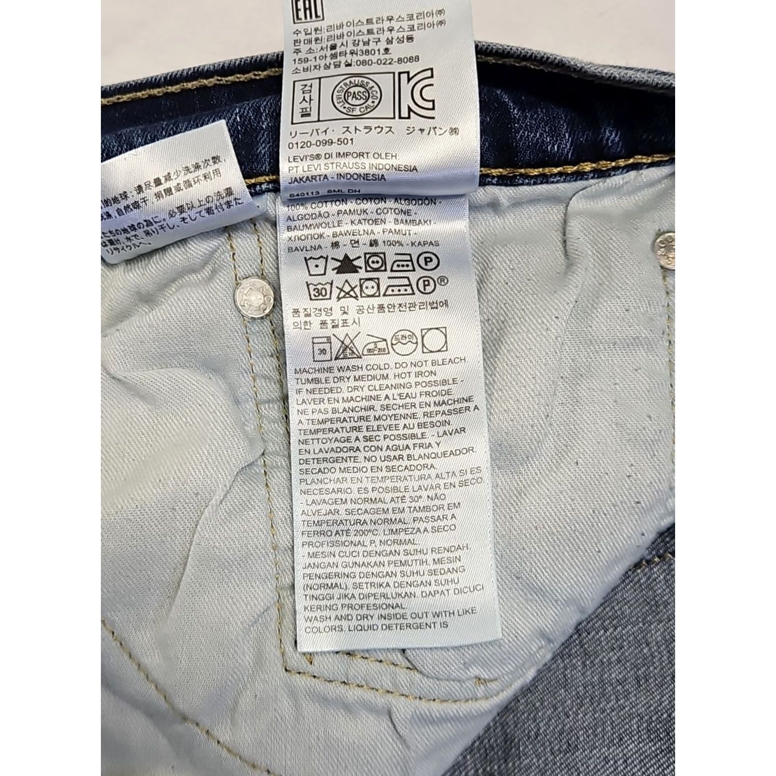Levi's Levi’s 541 Jeans Mens 44x30 Blue Mid Wash Denim Tapered Athletic Fit 5-Pocket Zip Regular Inseam 30in Cotton Denim Straight No N/A Size US 44 / EU 60 - 5 Thumbnail