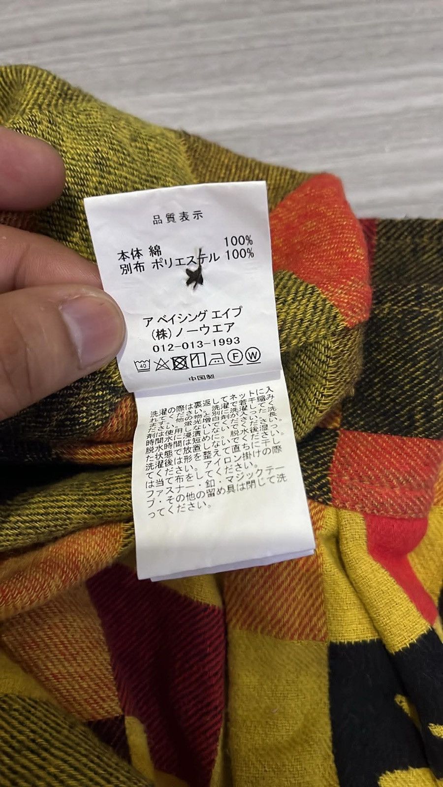 Bape Bape Patched Block Check Button Up Shirt Size US XL / EU 56 / 4 - 6 Thumbnail