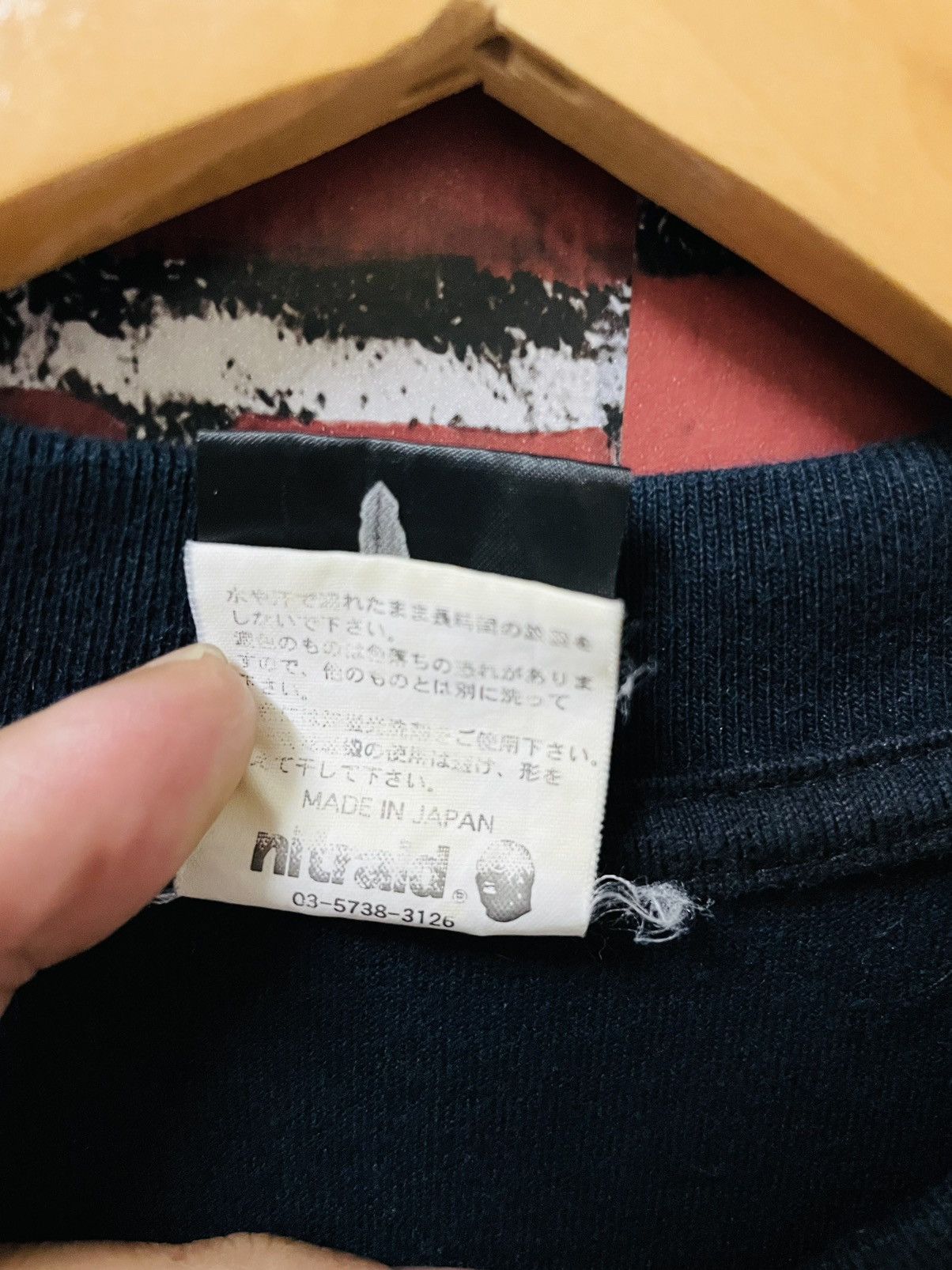 Designer × Japanese Brand × Nitraid NITRAID SHIRT Size US XL / EU 56 / 4 - 9 Thumbnail