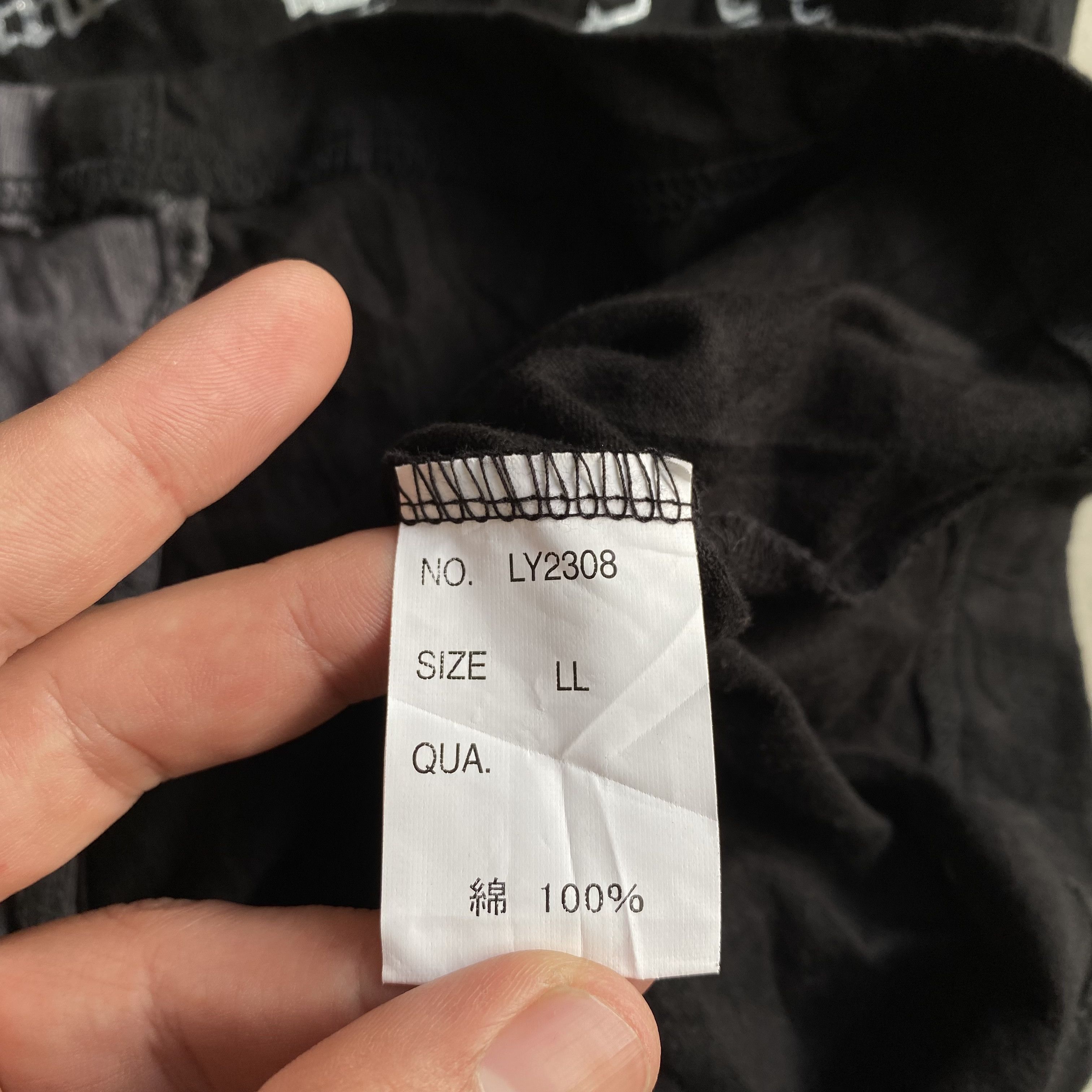 Seditionaries Crazy Beaumont Carr Poem Double Layer Punk Gothic Size US L / EU 52-54 / 3 - 11 Thumbnail