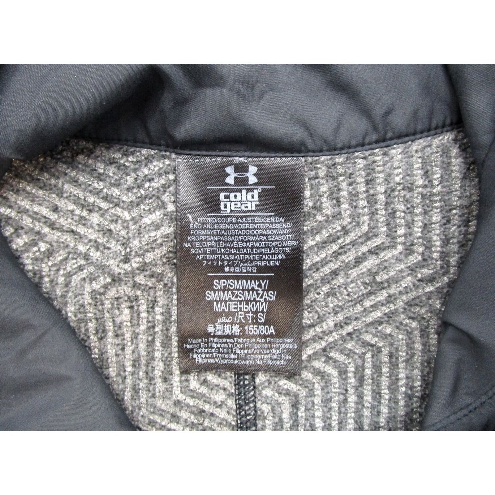 Under Armour Under Armour ColdGear Women's Gray Vest Shirt Zip Closure Size S Fitness Sportswear Stretch Mock Neck Mid-Length Jacket/Coat Womens Size S / US 4 / IT 40 - 2 Thumbnail