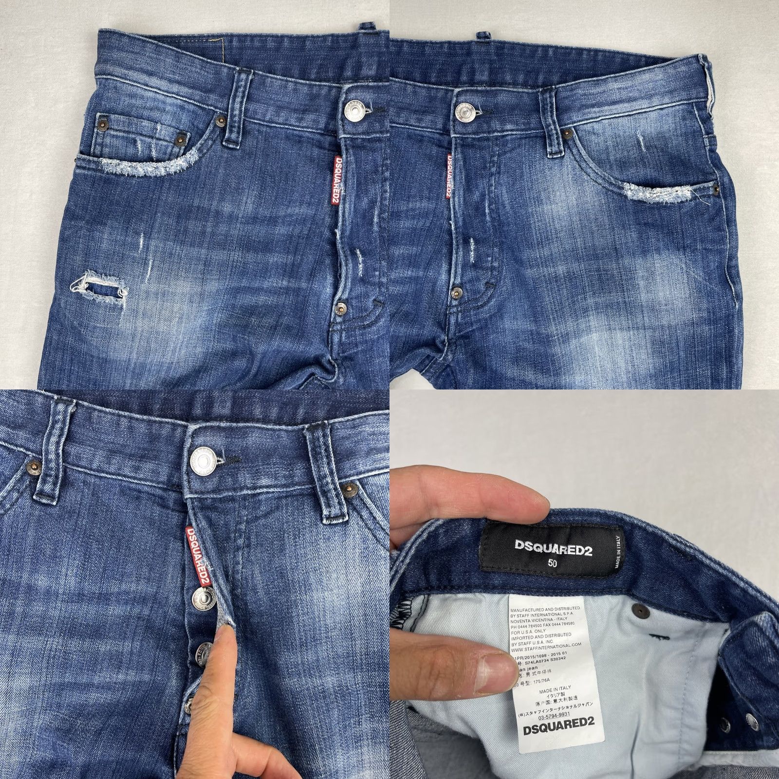 Dsquared2 Dsquared2 Jeans Mens 50 Slim Distressed 33x31 Blue Denim 5-Pocket Italy City Hip Hop Logo Jeans Size US 34 / EU 50 - 8 Thumbnail