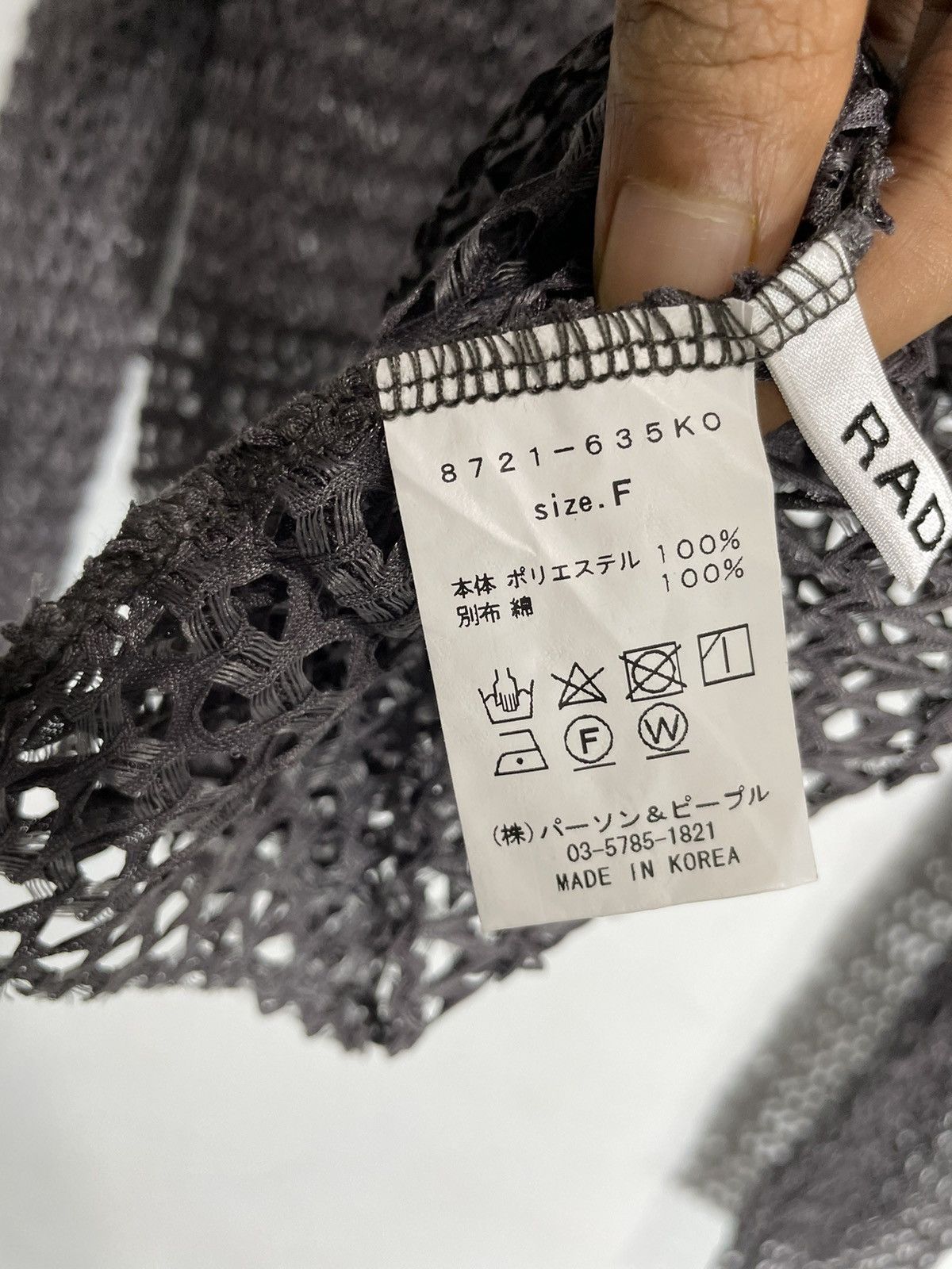 If Six Was Nine Japanese Fishnet Longsleeve Size US M / EU 48-50 / 2 - 5 Thumbnail