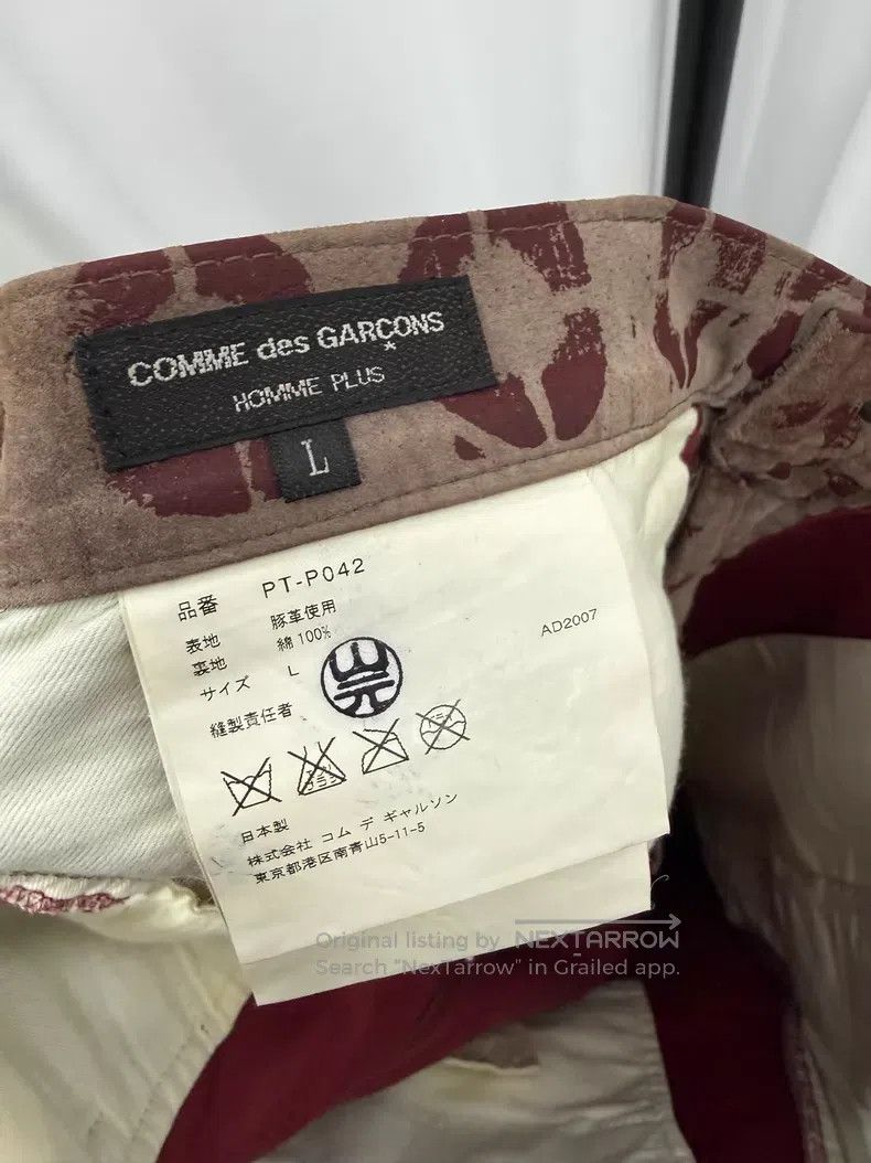 Comme des Garcons Comme des Garcons size L Suede Lip Print Pants Size US 27 - 8 Thumbnail