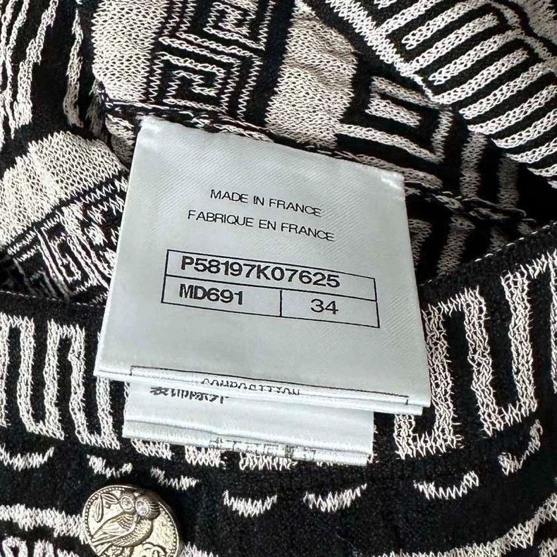 Chanel Chanel Greek series knitted dress 2504-Nextarrow Size XXS / US 00 / IT 34 - 6 Thumbnail