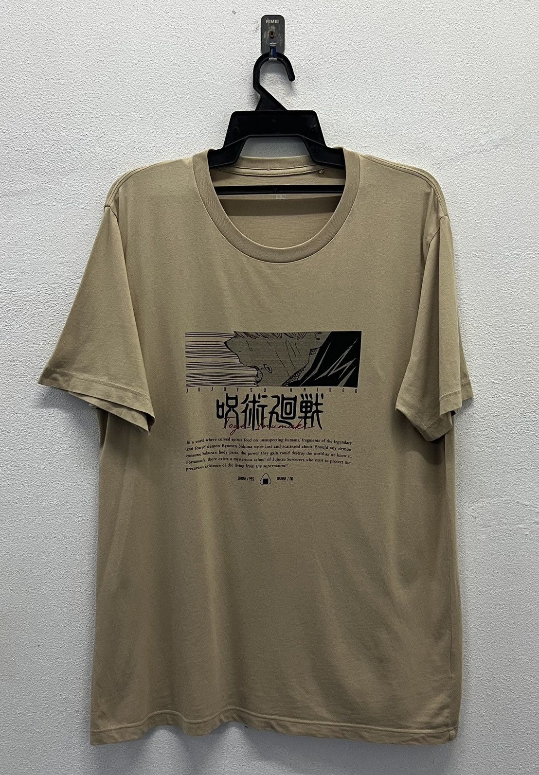 Anime × Uniqlo × Vintage 🔥grailsale🔥 VINTAGE JUJUTSU KAISEN SHIRT Size US XL / EU 56 / 4 - 1 Thumbnail