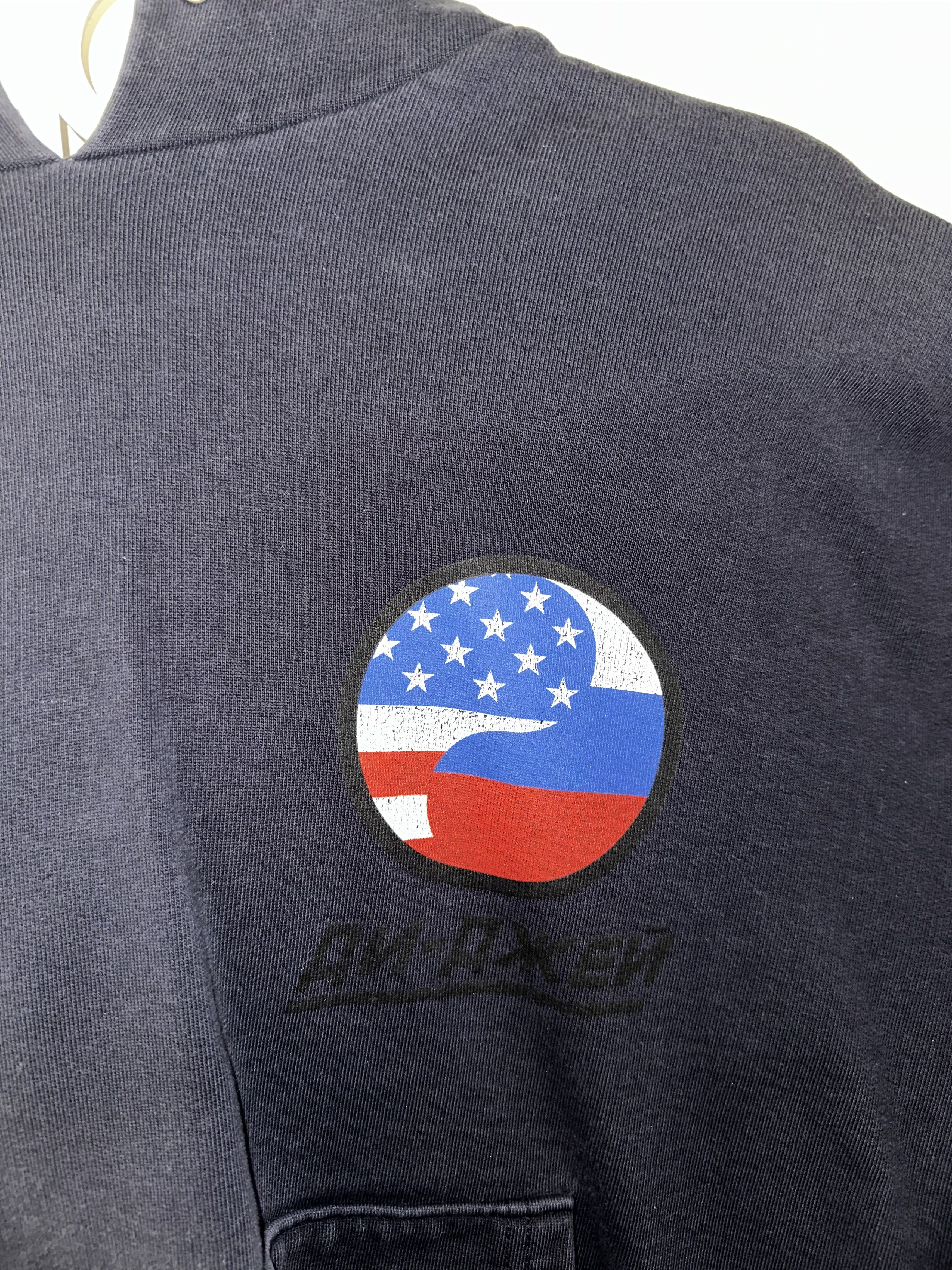 Gosha Rubchinskiy Gosha Rubchinskiy DJ Hoodie Size US XS / EU 42 / 0 - 4 Thumbnail
