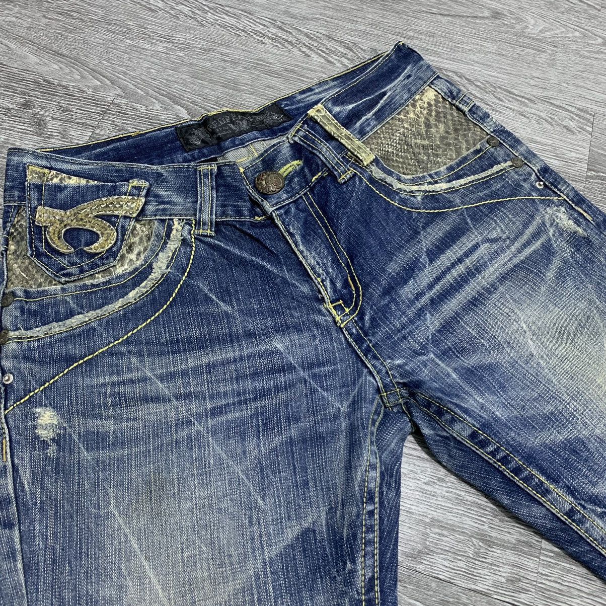 Japanese Brand Red Papper Snake Skin Jeans Size US 33 - 11 Thumbnail