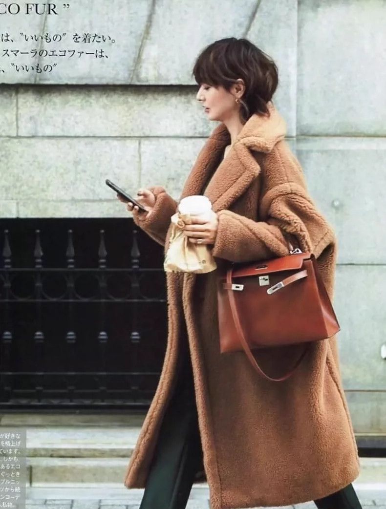 Max Mara Max Mara Teddy Bear Coat Size S / US 4 / IT 40 - 1 Thumbnail