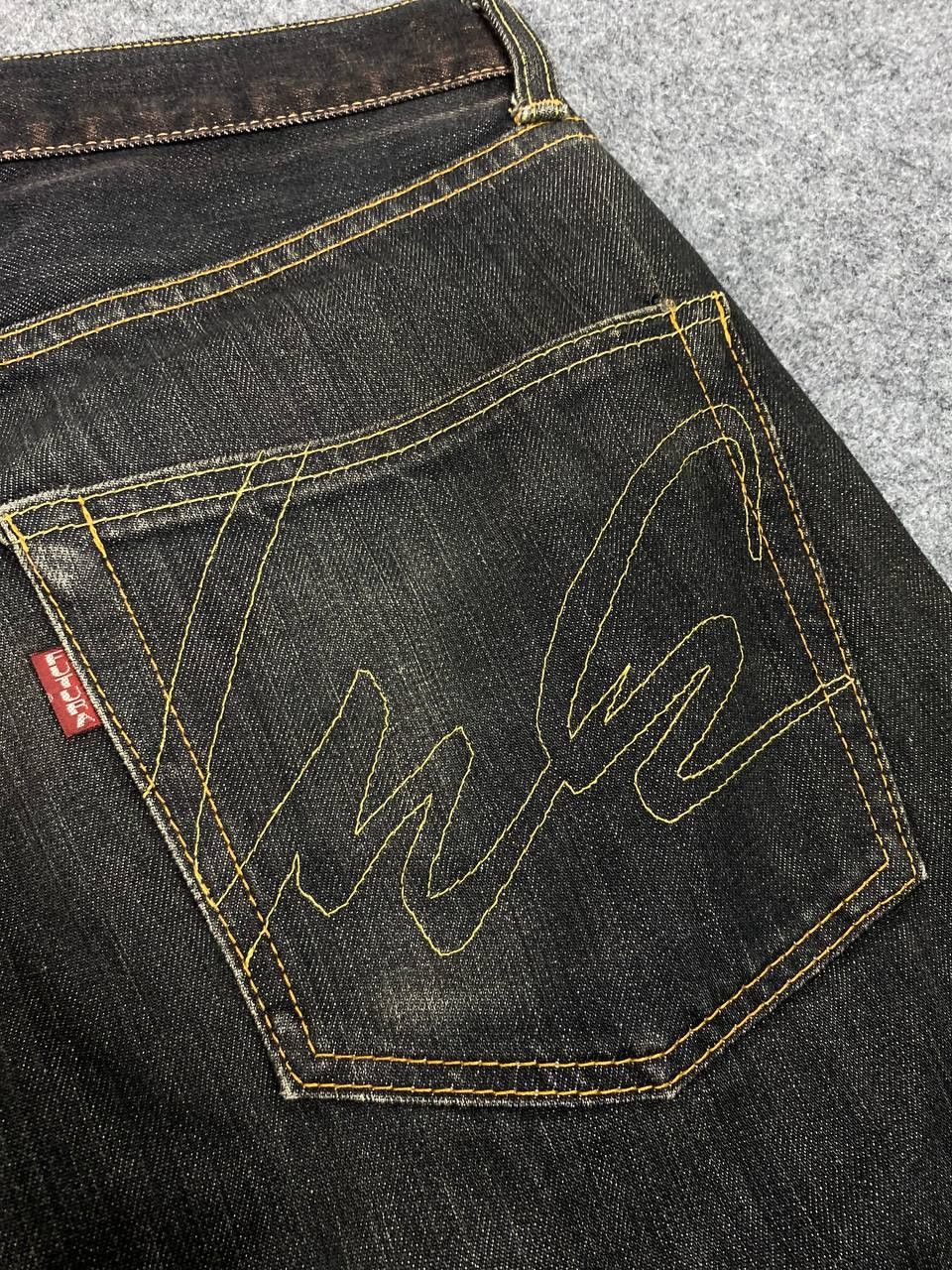Futura futura japanese brands nice design denim Size US 32 / EU 48 - 5 Thumbnail
