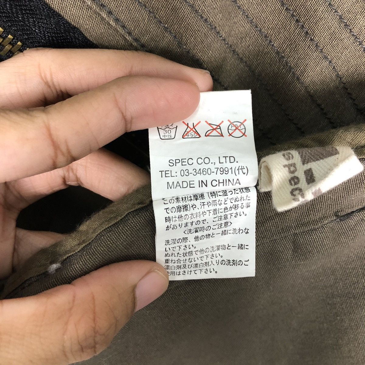 Japanese Brand 🔥Vintage Cropped Biker Jacket DIA Japan Issey Miyake Size US M / EU 48-50 / 2 - 21 Thumbnail