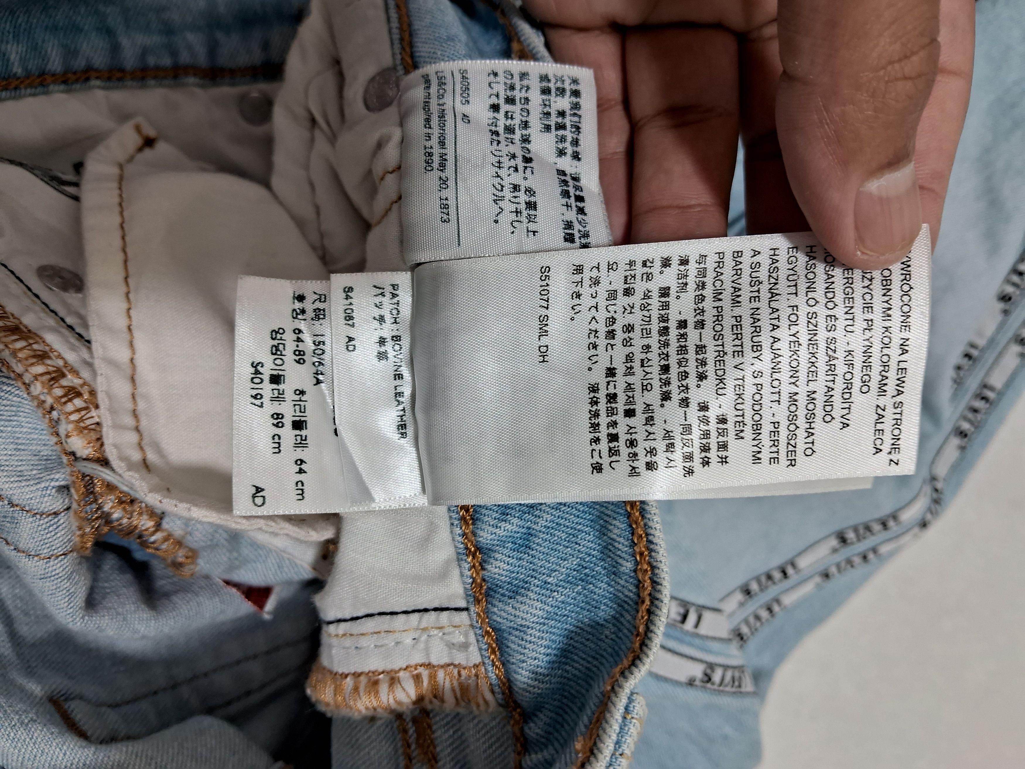 Levi's Levis big E sidetape Size US 27 - 10 Thumbnail