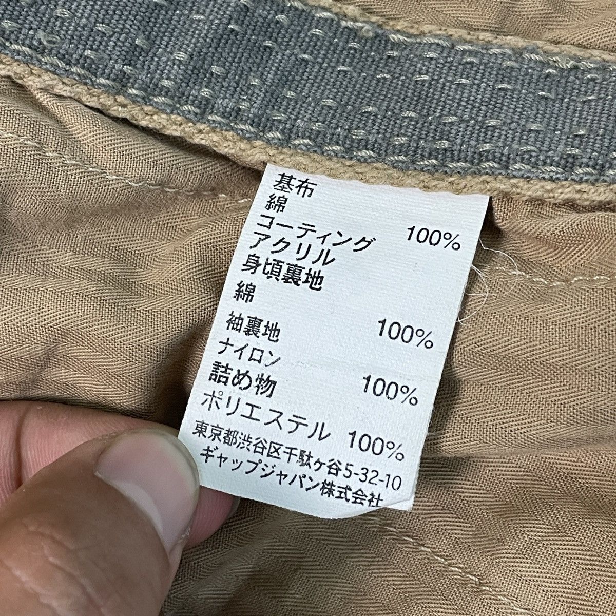 Japanese Brand Japanese Tactical Jacket Flyers Alpine Standard Size US M / EU 48-50 / 2 - 17 Thumbnail