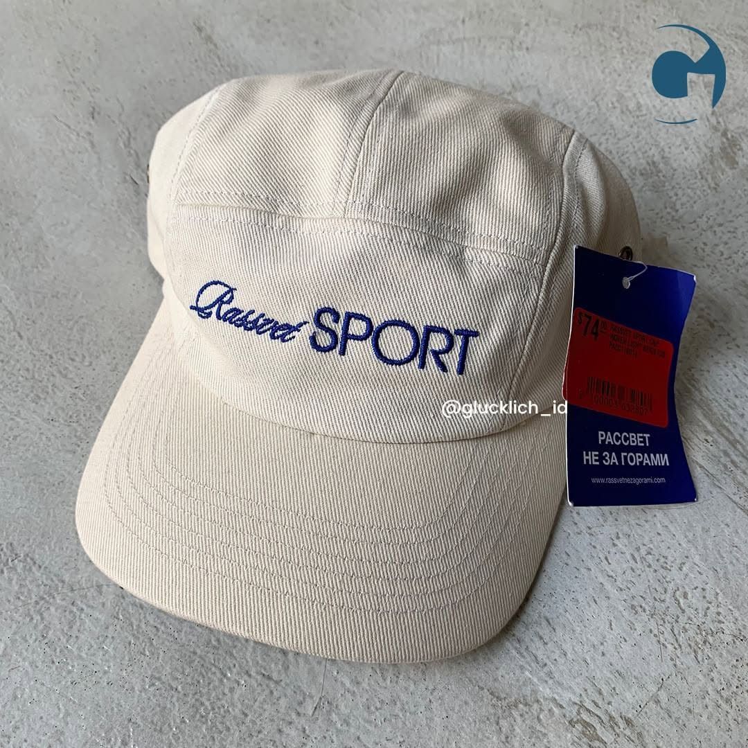 PACCBET Rassvet, Sport Cap Woven in Light Beige Size ONE SIZE - 2 Thumbnail