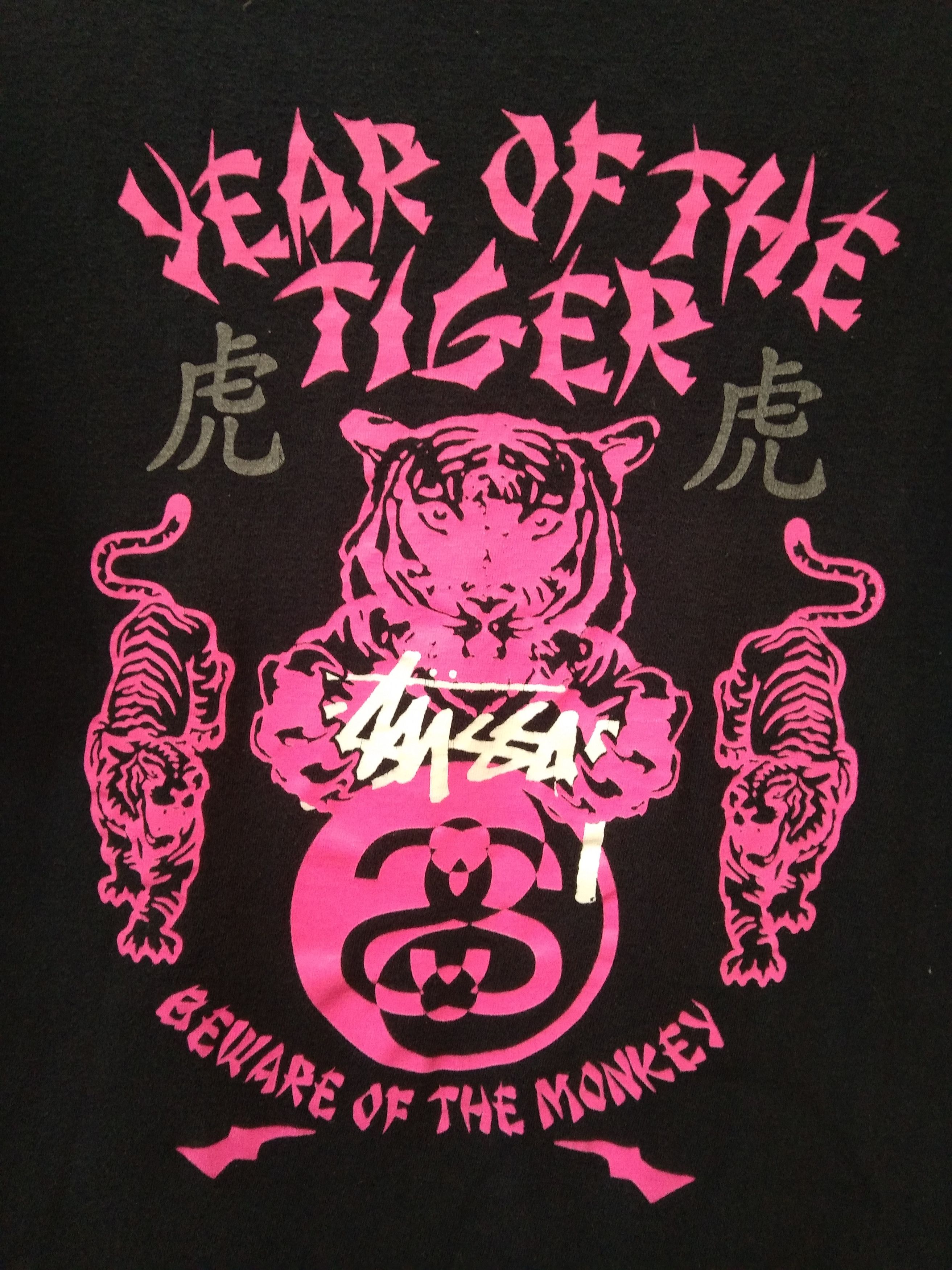 Stussy × Vintage VINTAGE Y2K STUSSY YEAR OF THE TIGER T-SHIRT Size US M / EU 48-50 / 2 - 3 Thumbnail