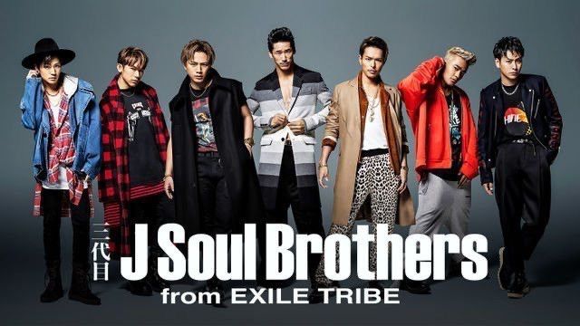 Band Tees × Japanese Brand J Soul Brothers Unknown Metropoliz 2017 live tour Tee Size US M / EU 48-50 / 2 - 8 Thumbnail