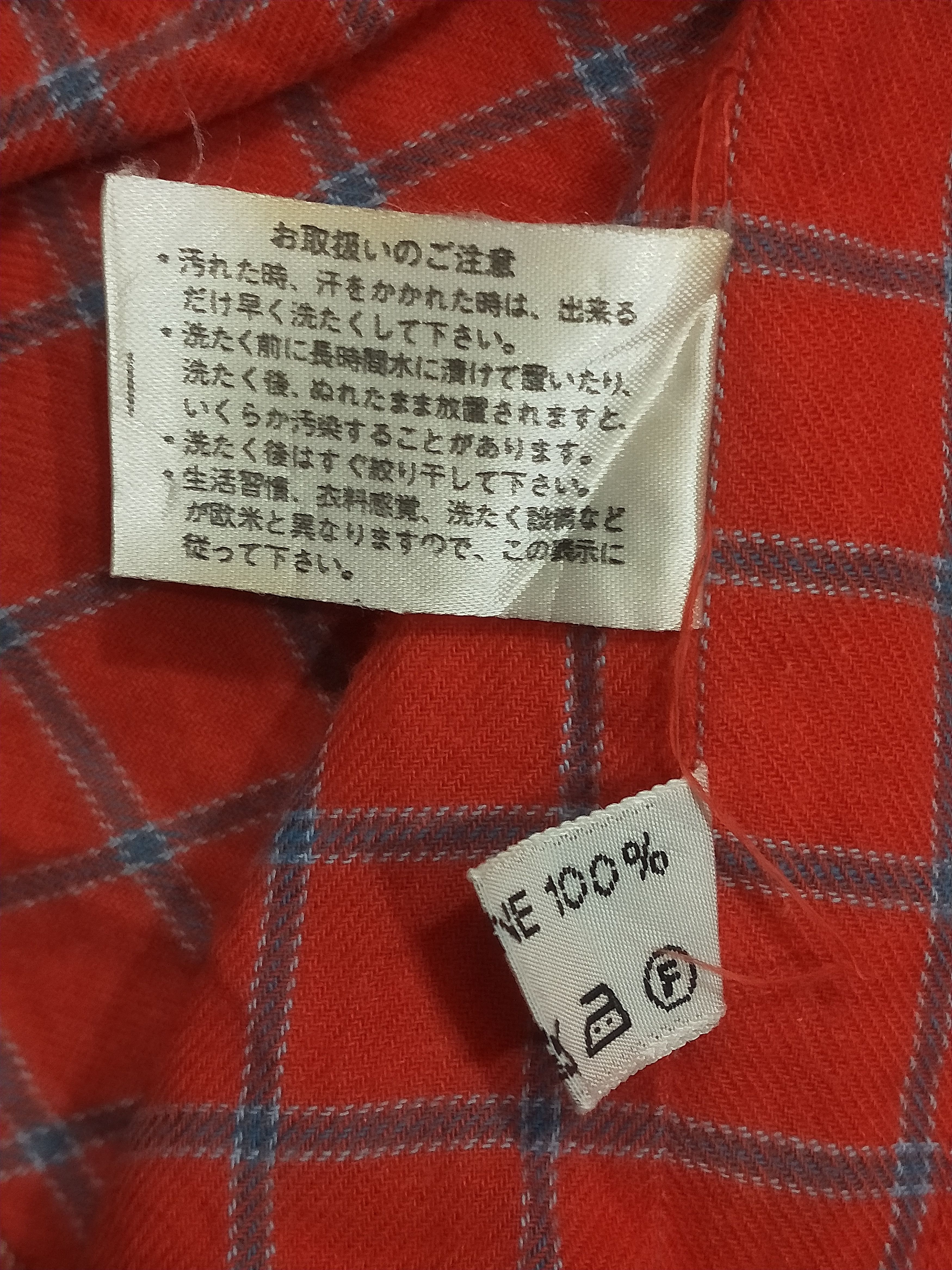 Givenchy Vintage Givenchy Gantleman shirts Size US M / EU 48-50 / 2 - 5 Thumbnail
