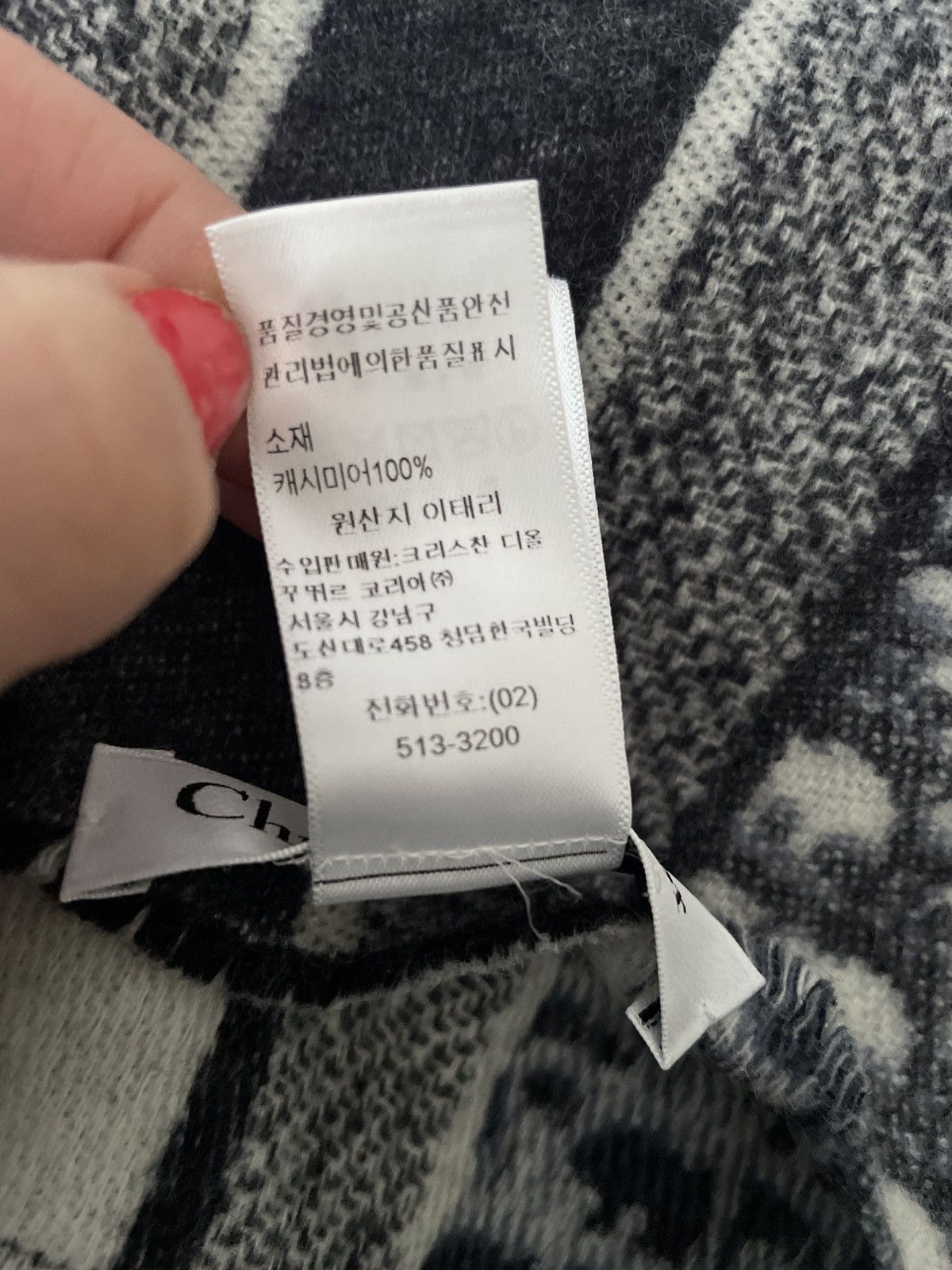 Dior CHRISTIAN DIOR CASHMERE SCARF Size ONE SIZE - 6 Thumbnail