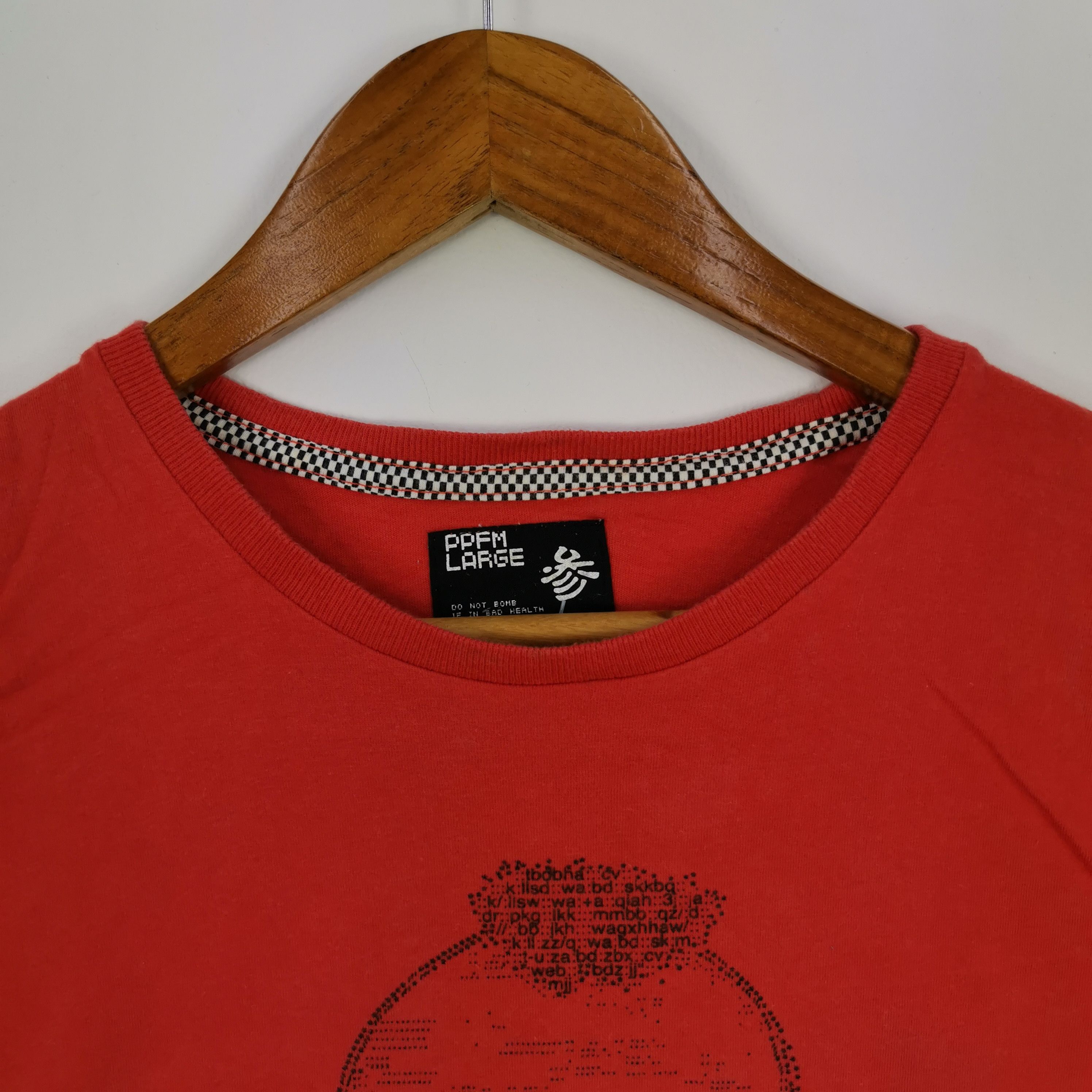 PPFM Taxi Drive Movie X PPFM T-Shirt Peyton Place 56789 Size US M / EU 48-50 / 2 - 7 Thumbnail