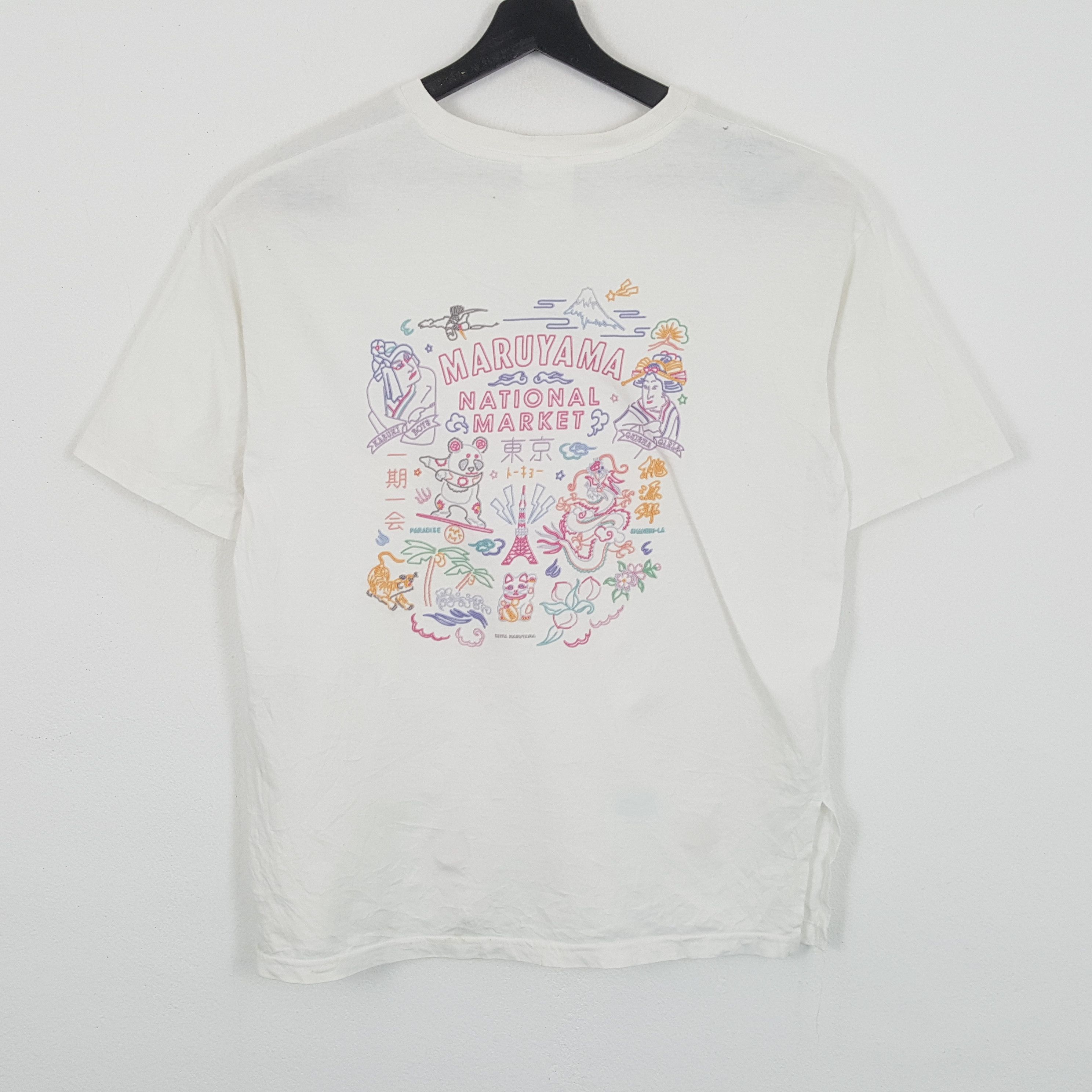 image of Gu X Keith Maruyama Japanese Streetwear Art Style Tshirt in White, Men's (Size Large)