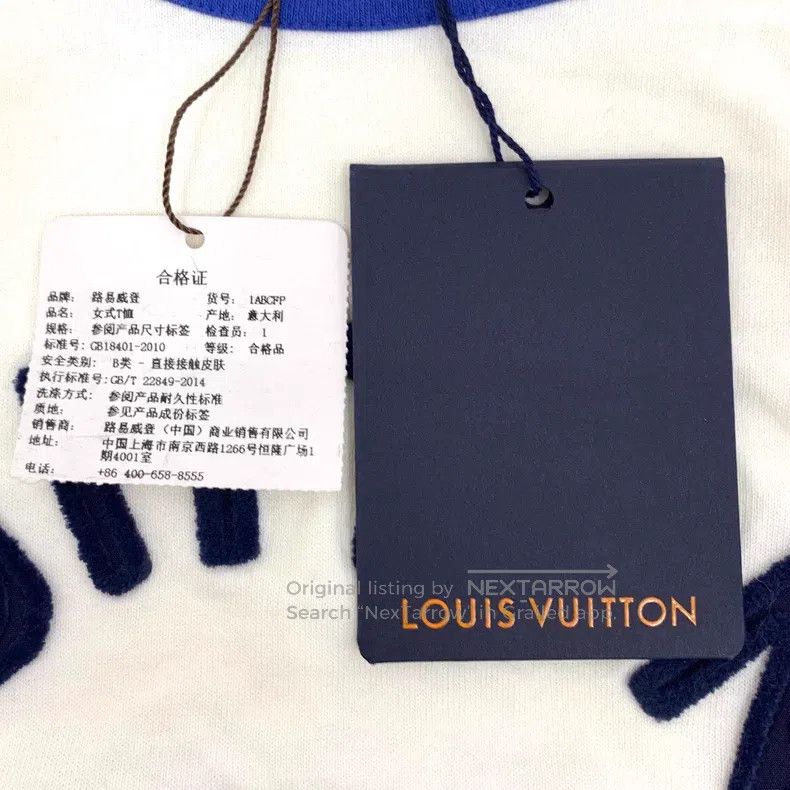 Louis Vuitton Louis Vuitton 23 white logo monogrammed flocked cotton cre Size US M / EU 48-50 / 2 - 6 Thumbnail