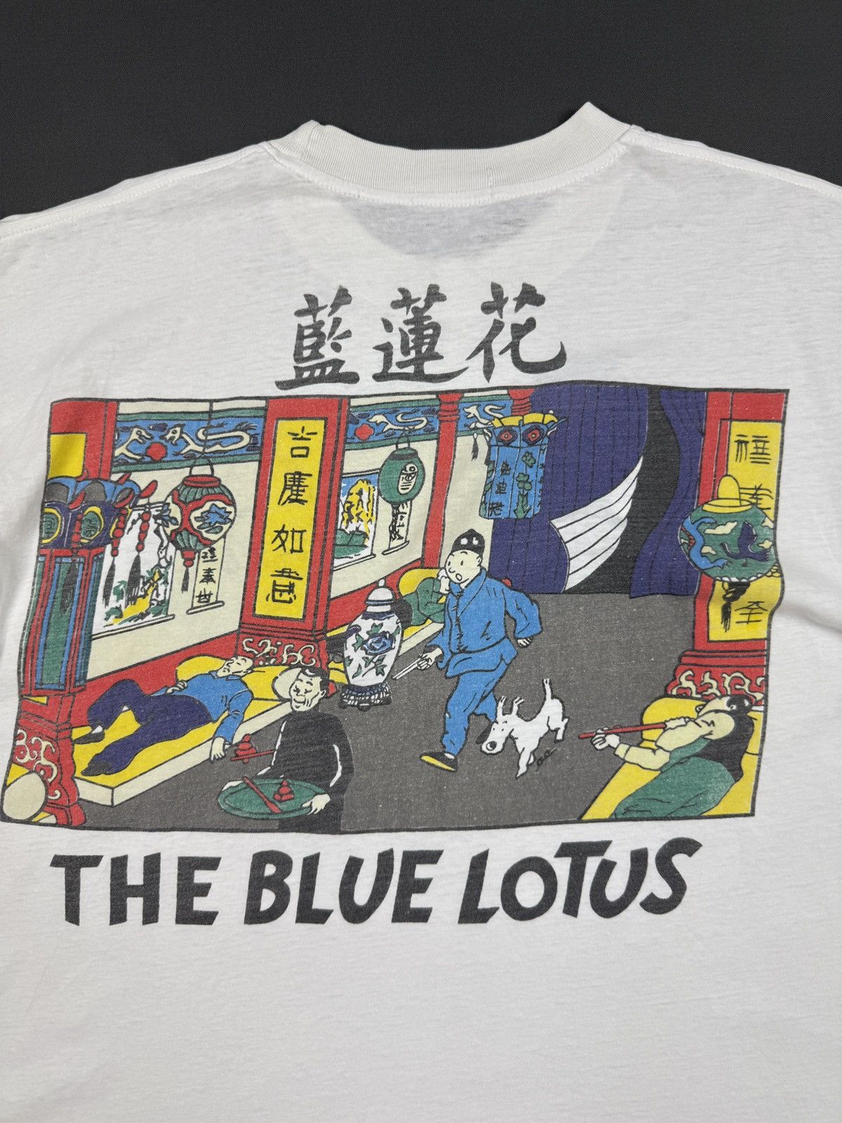Vintage 1990’s Vintage Tin Tin The Blue Lotus Graphic Boxy Tee Size US S / EU 44-46 / 1 - 9 Thumbnail