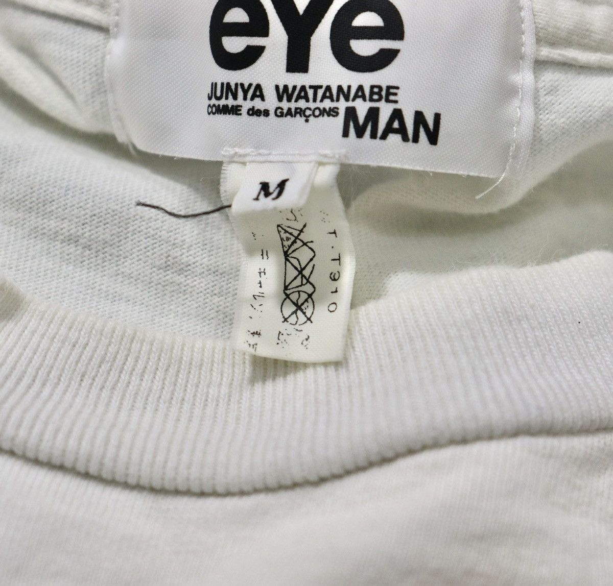Junya Watanabe Junya Watanabe x Comme Des Garcons Leather Tee Size US M / EU 48-50 / 2 - 5 Thumbnail