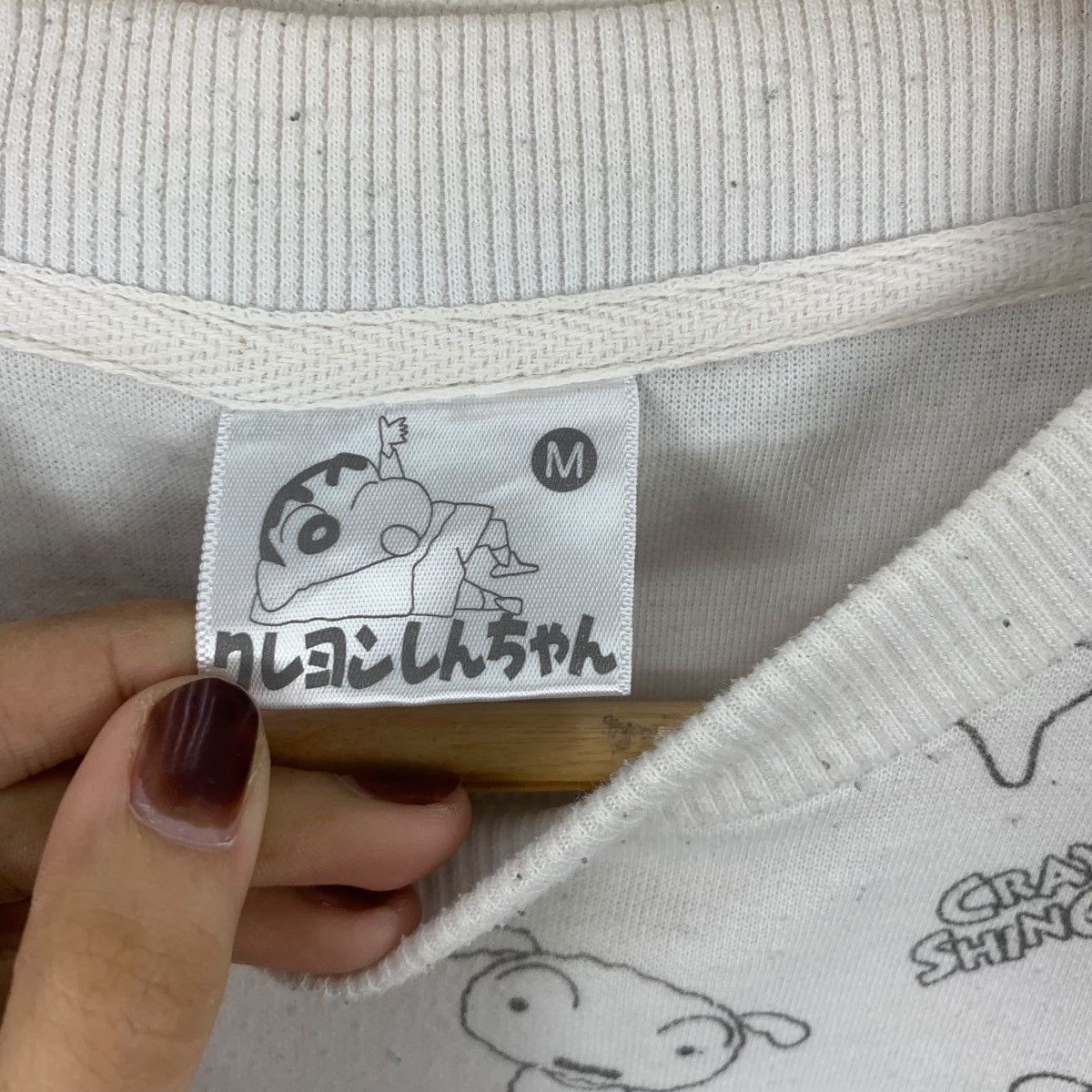 Other CRAYON SHIN CHAN Shiro Over Print Anime Manga Sweatshirt Size M / US 6-8 / IT 42-44 - 7 Thumbnail