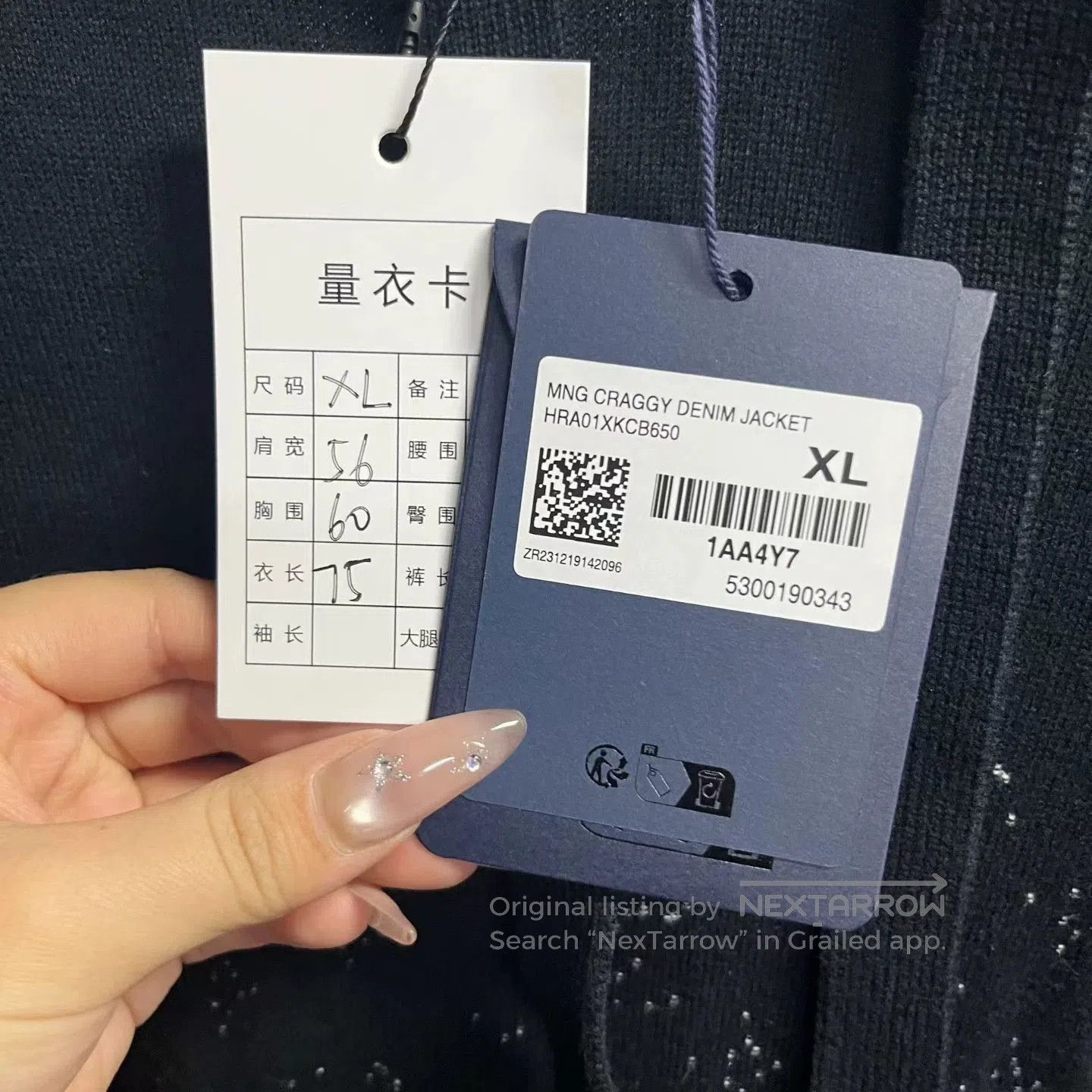 Louis Vuitton Louis Vuitton Black Gradient Print Hoodie. Size US XL / EU 56 / 4 - 4 Thumbnail