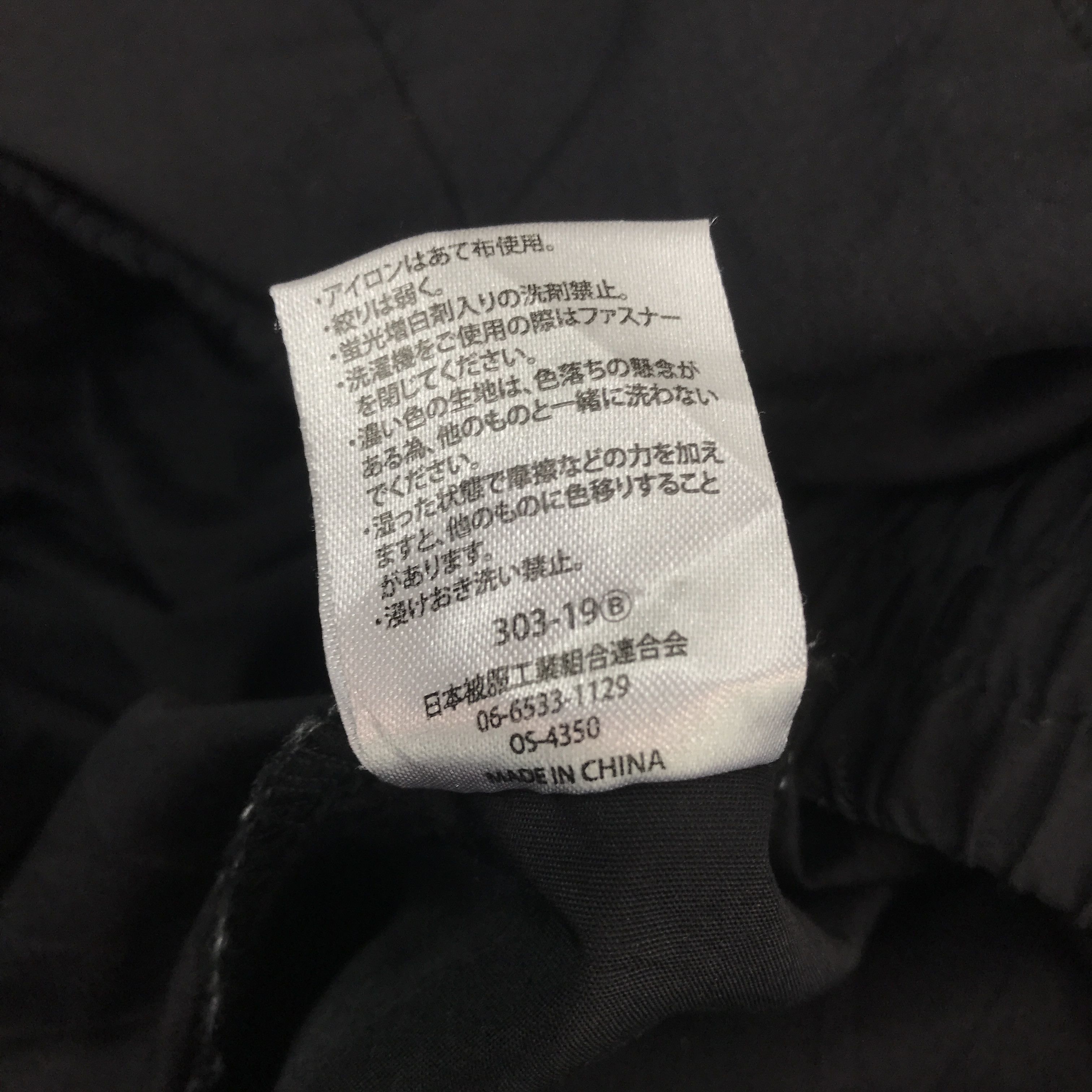 Japanese Brand Rare Mazda Racing Worker Zipper Jacket Size US M / EU 48-50 / 2 - 10 Thumbnail