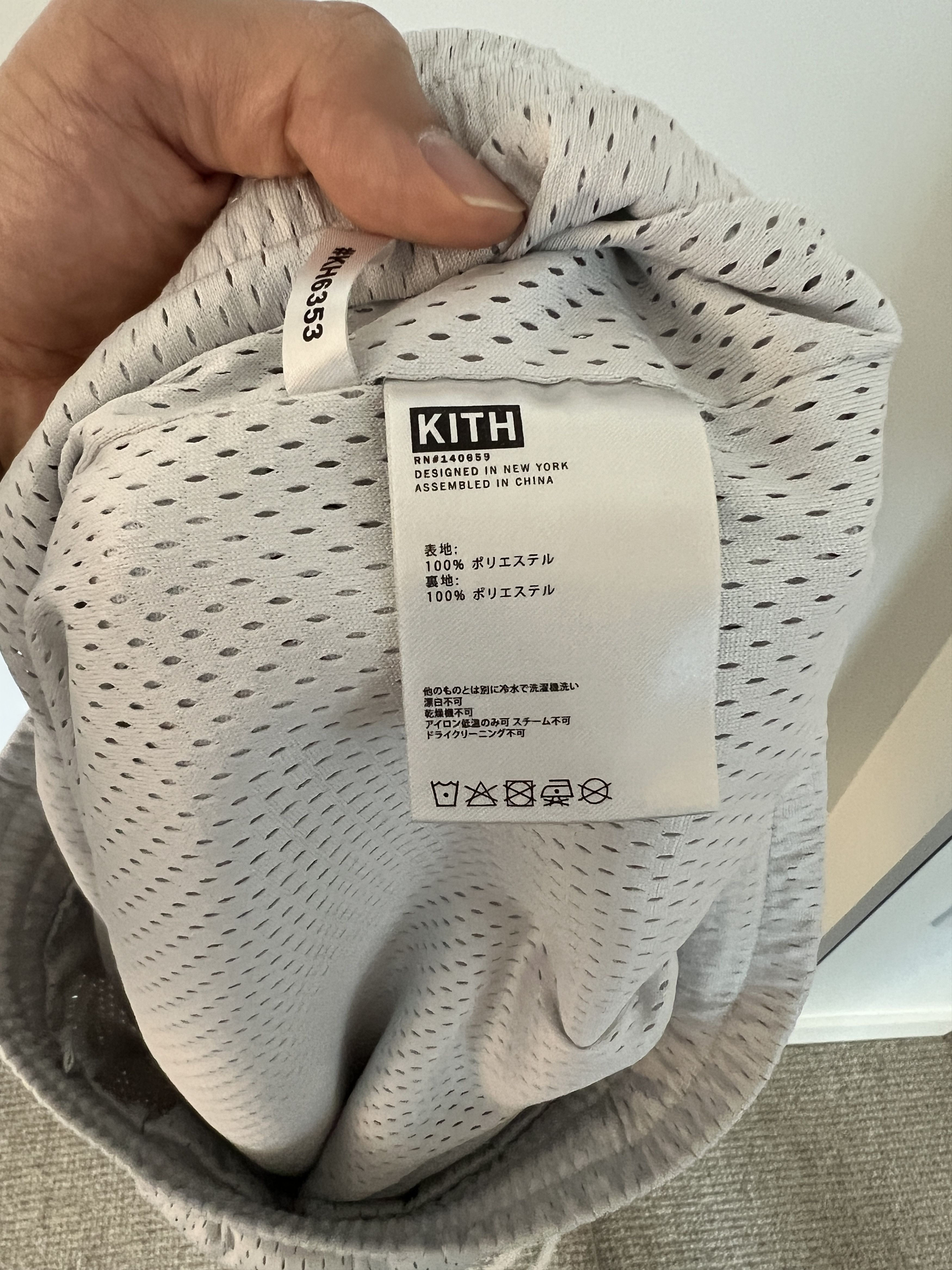 Kith Kith Mesh Shorts Size US 31 - 6 Thumbnail