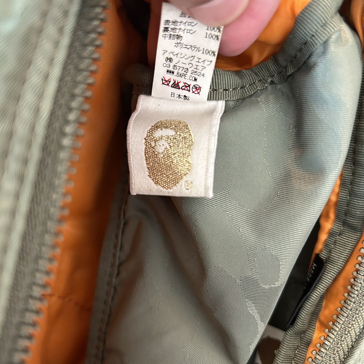 Bape × Porter Bape X Porter Jacquard Camo Shoulder Bag Size ONE SIZE - 8 Thumbnail