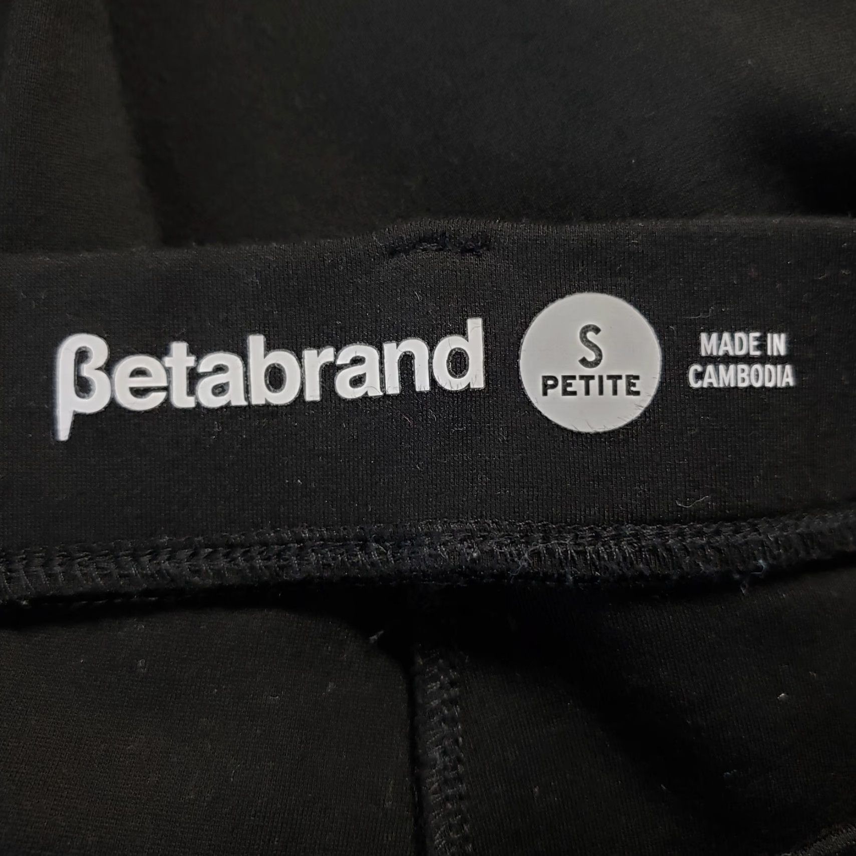 Vintage Betabrand Womens Pants Dress Pants Yoga Pants Size PS Petite Black Mid Rise Pull On Men's? Size 28" / US 6 / IT 42 - 6 Thumbnail