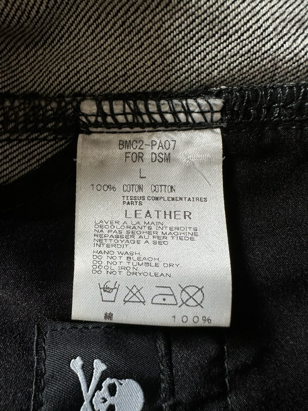 Comme des Garcons MASTERMIND JAPAN X COMME DES GARCONS PLEATED WRAPSKIRT DENIM Size US 34 / EU 50 - 12 Thumbnail