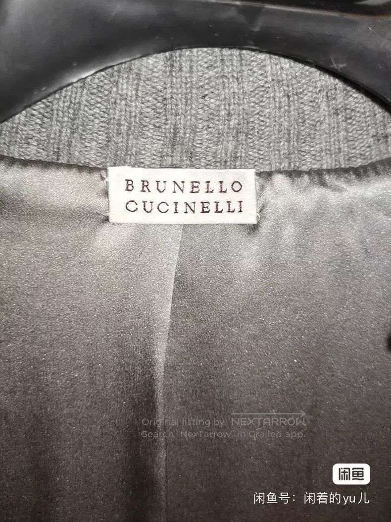 Brunello Cucinelli Leather and Cashmere Patchwork
