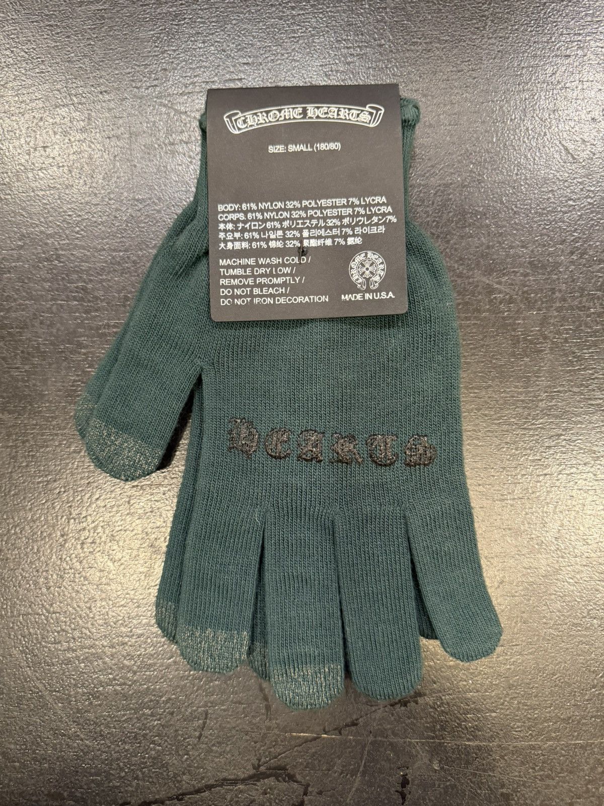 Chrome Hearts Chrome Hearts Gloves - Green Size ONE SIZE - 2 Thumbnail
