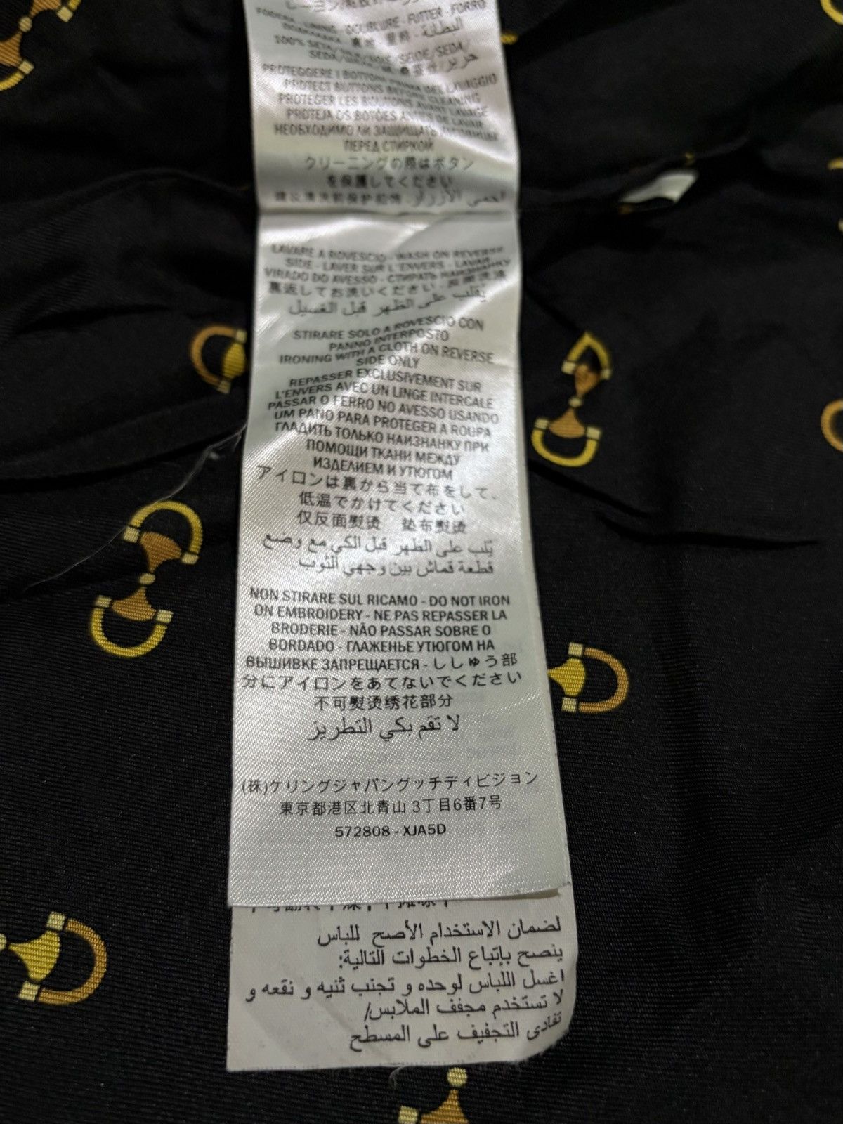Gucci GUCCI HOMME POUR FEMME BUTTON HOODIE Size L / US 10 / IT 46 - 8 Thumbnail