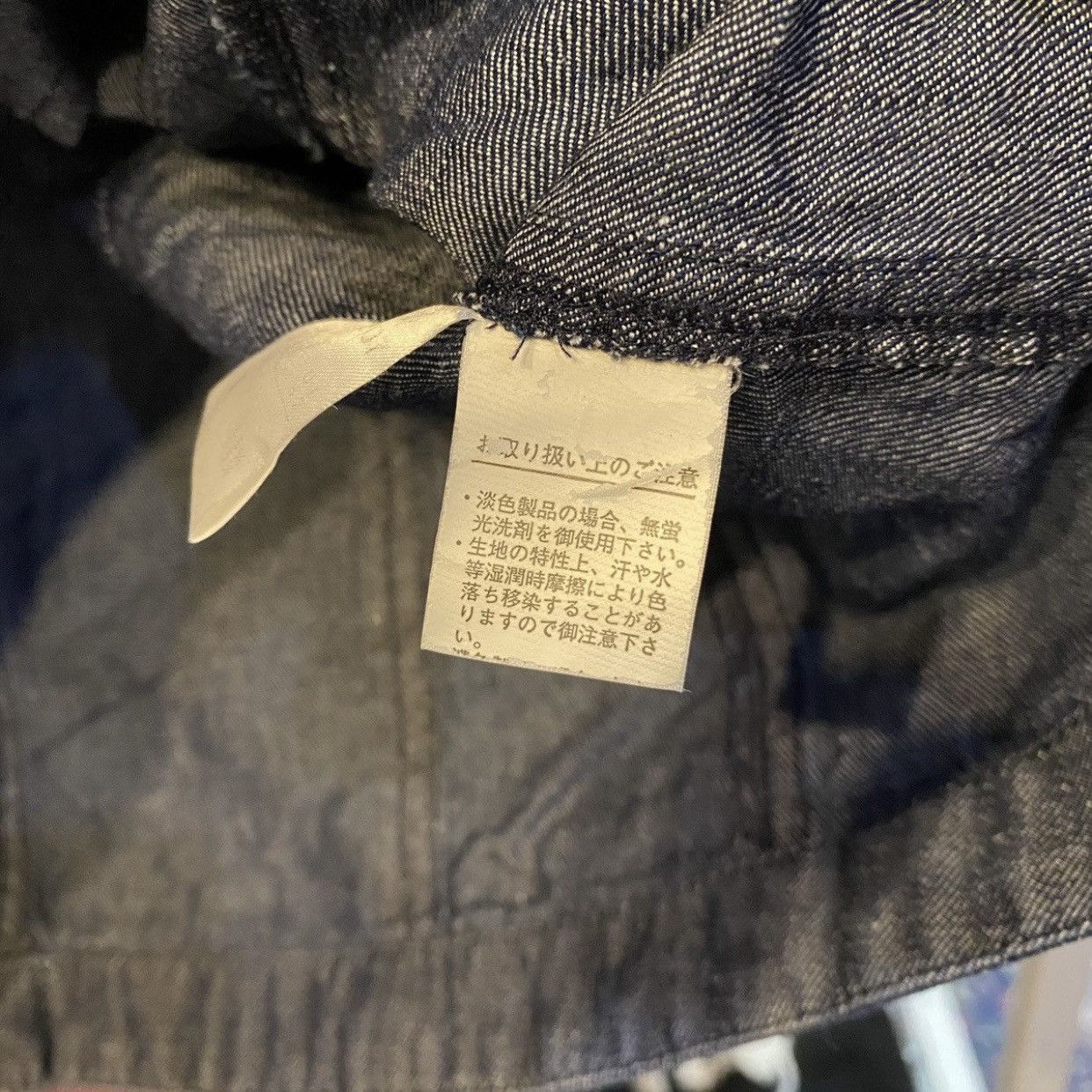 Kansai Yamamoto Archive Kansai Bis Cropped Denim Work Jacket Size S / US 4 / IT 40 - 10 Thumbnail