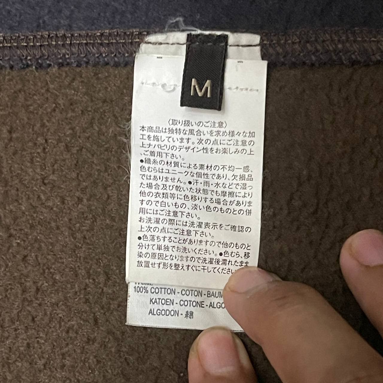 Napapijri Vintage Napapijri Fleece Hoodie Jacket Size US M / EU 48-50 / 2 - 9 Thumbnail