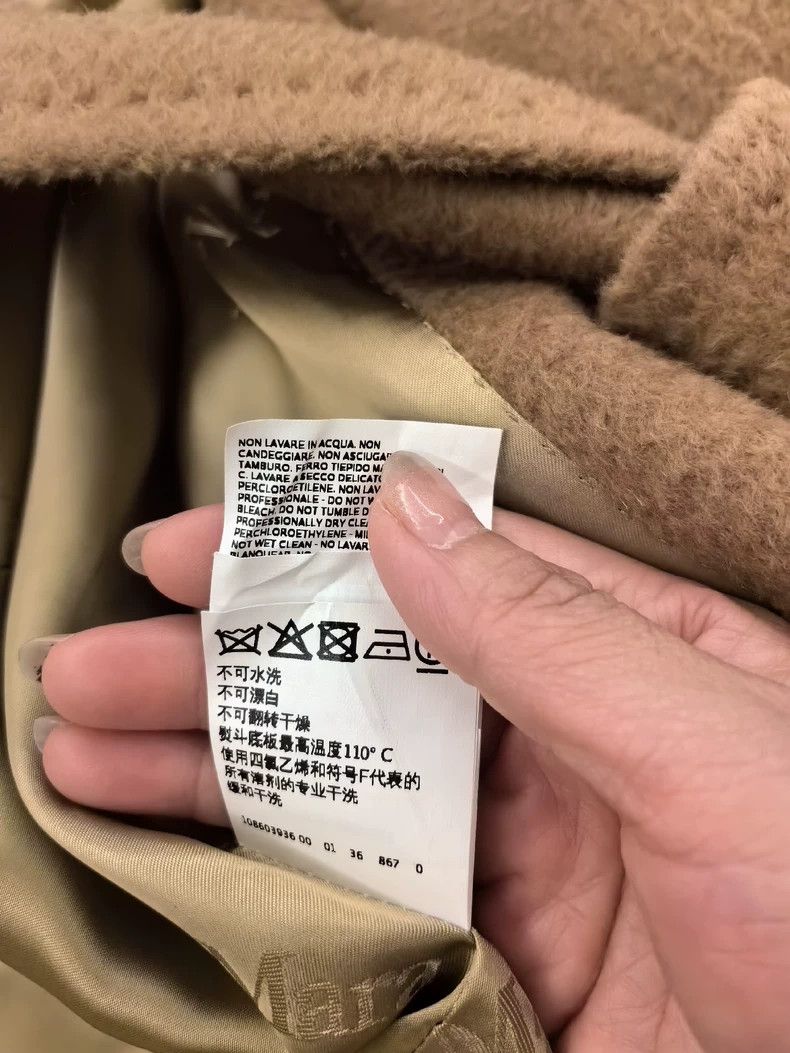 Max Mara Max Mara Classic camel hair coat Size S / US 4 / IT 40 - 5 Thumbnail