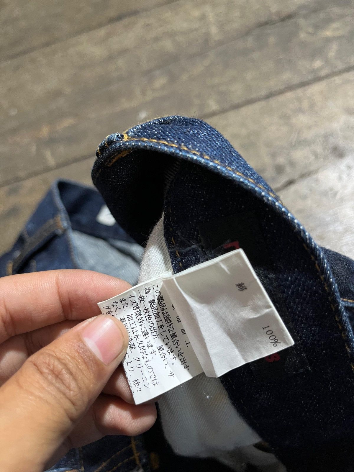 Japanese Brand Modern lovers denim boot cut Size US 34 / EU 50 - 6 Thumbnail