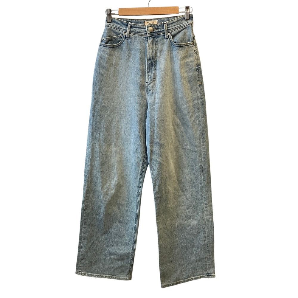 Other Other YANUK JOAN Denim Pants Textile Jeans 57131301 DUTY FREE for USA Size ONE SIZE - 1 Thumbnail
