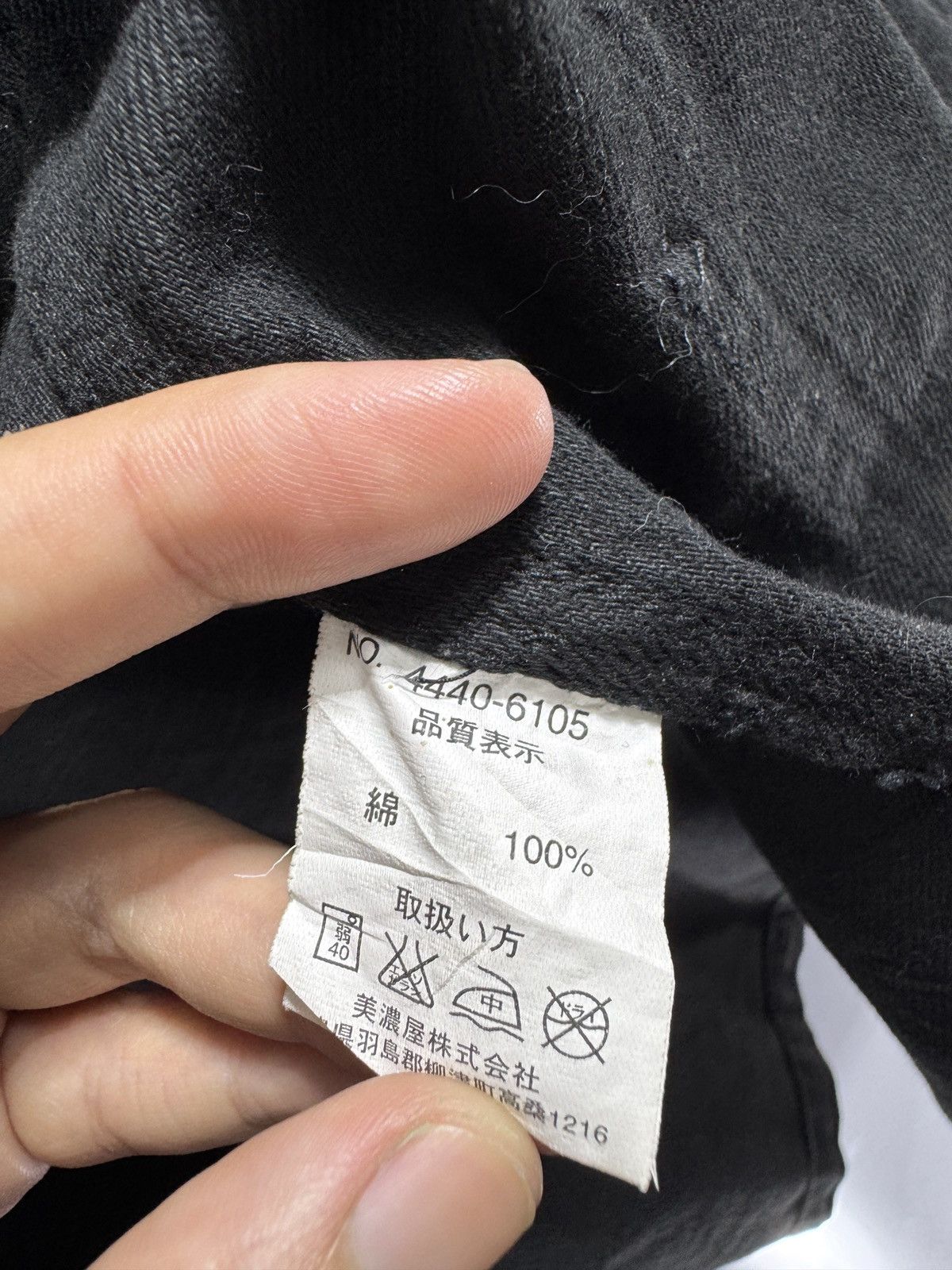 Airwalk 🔥 Airwalk skateboard Chore jacket - L Size US M / EU 48-50 / 2 - 8 Thumbnail