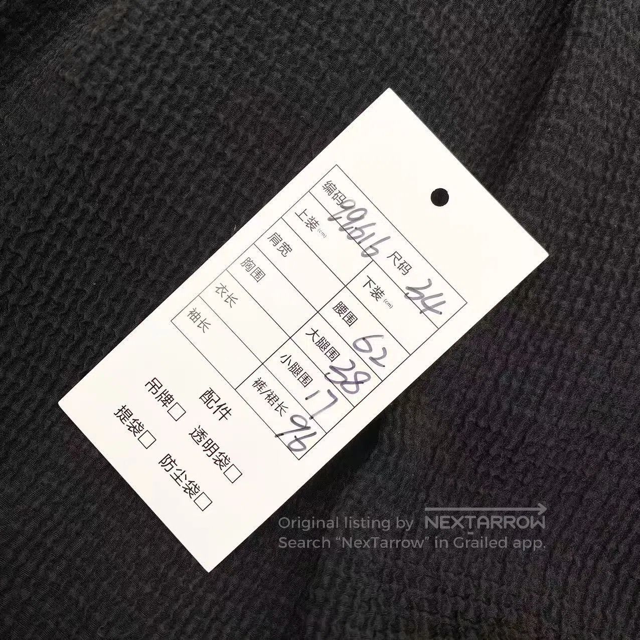 Louis Vuitton Louis Vuitton Design black trousers| Size 42" / US 20 - 6 Thumbnail