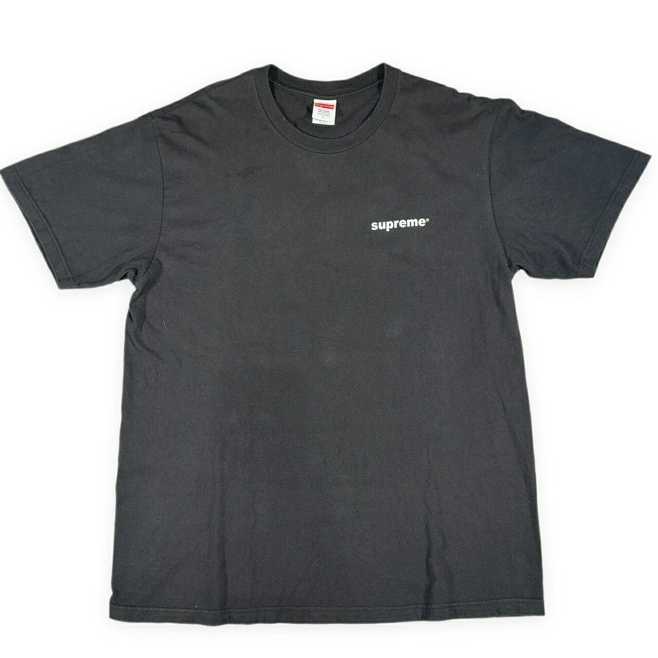 Supreme Supreme 'Fuck the World' T-shirt (Black) | Grailed