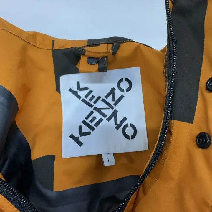 Kenzo KENZO Orange Logo Hooded Windbreaker Jacket -2507 Size US L / EU 52-54 / 3 - 5 Thumbnail